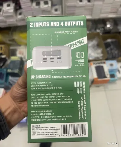 Внешний аккумулятор Remax RPP-118 80000mAh