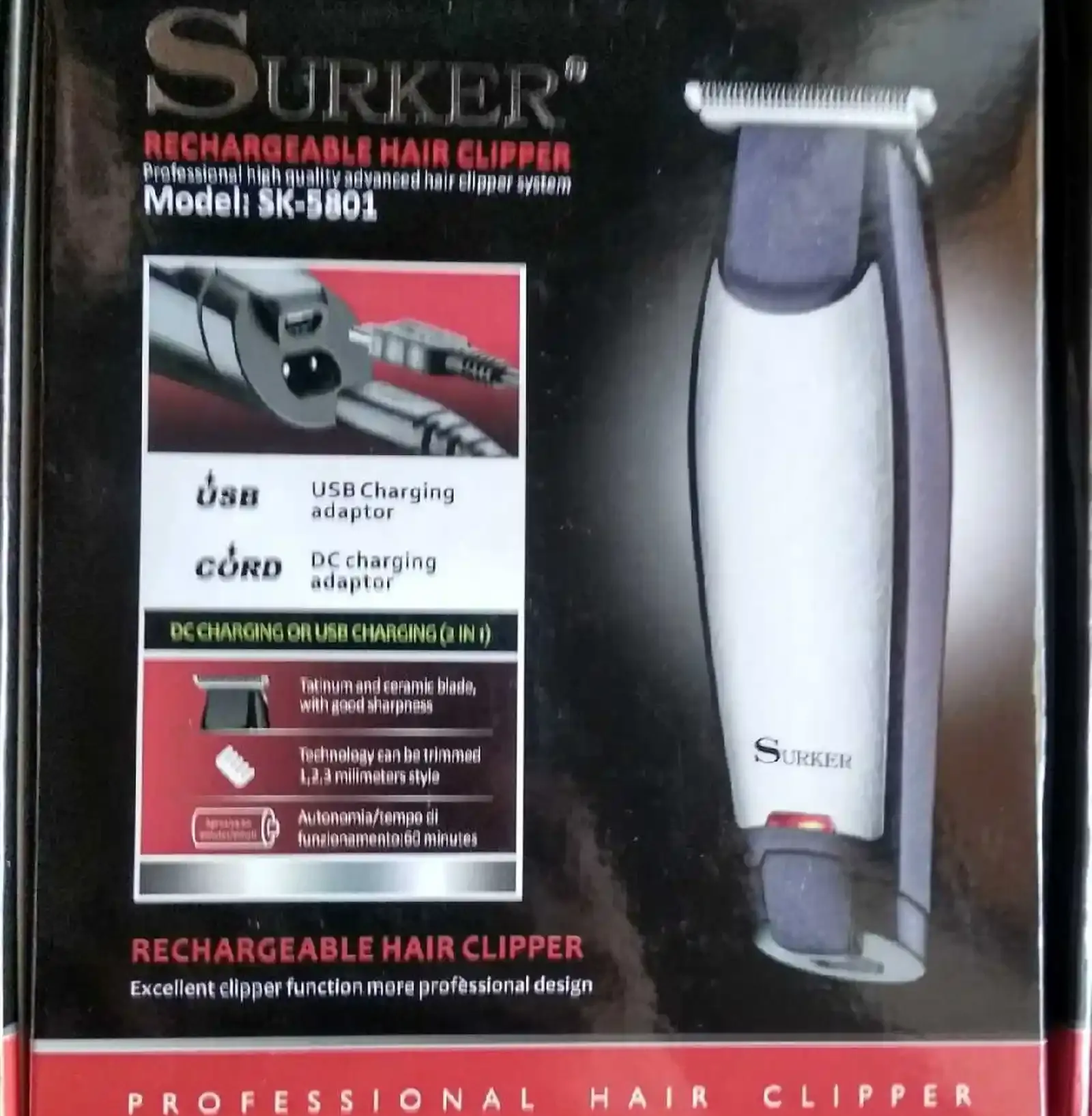 Триммер SK-5801