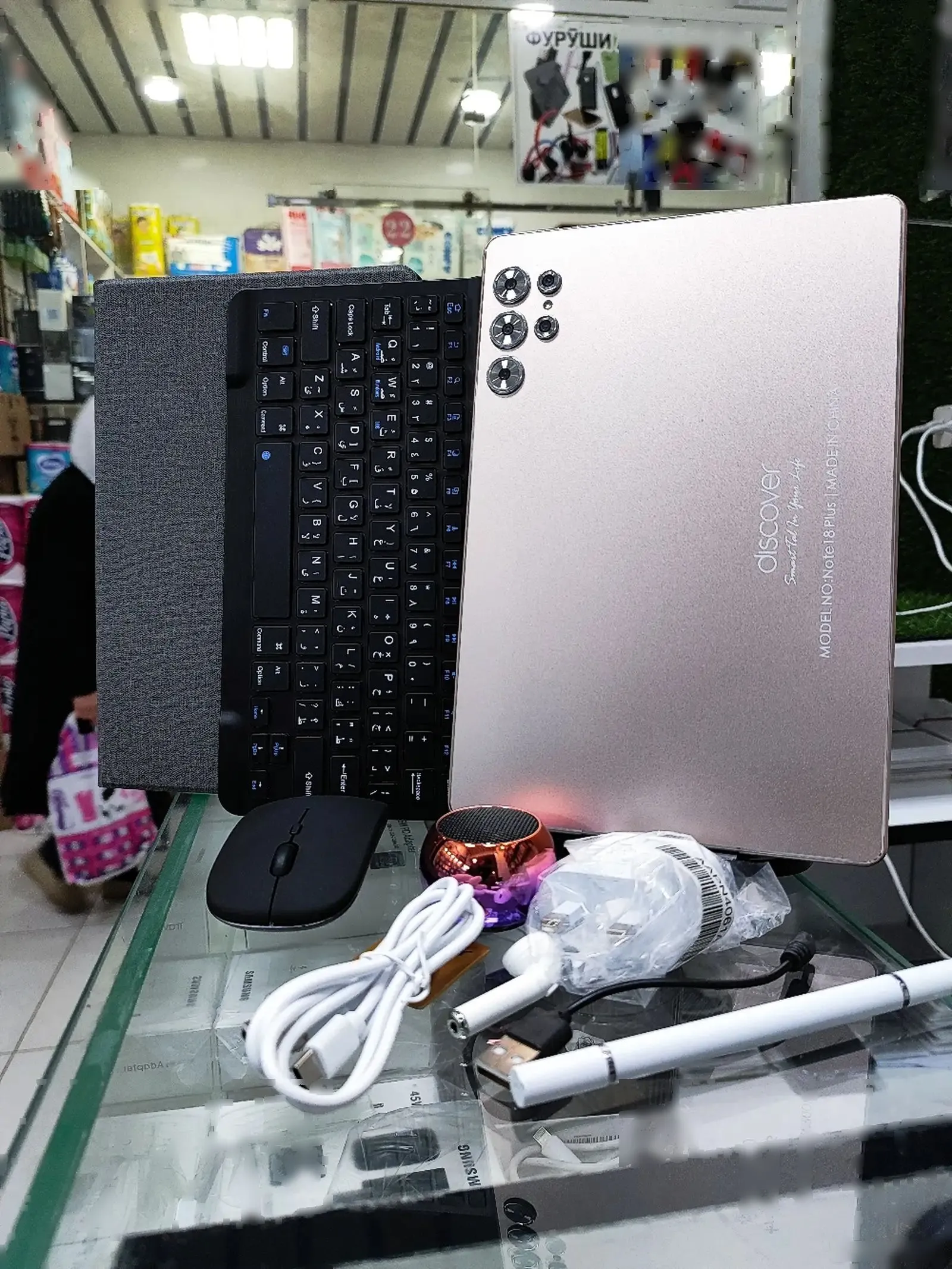 Планшет Discovery Note 20Plus 5G 8/512Gb blue