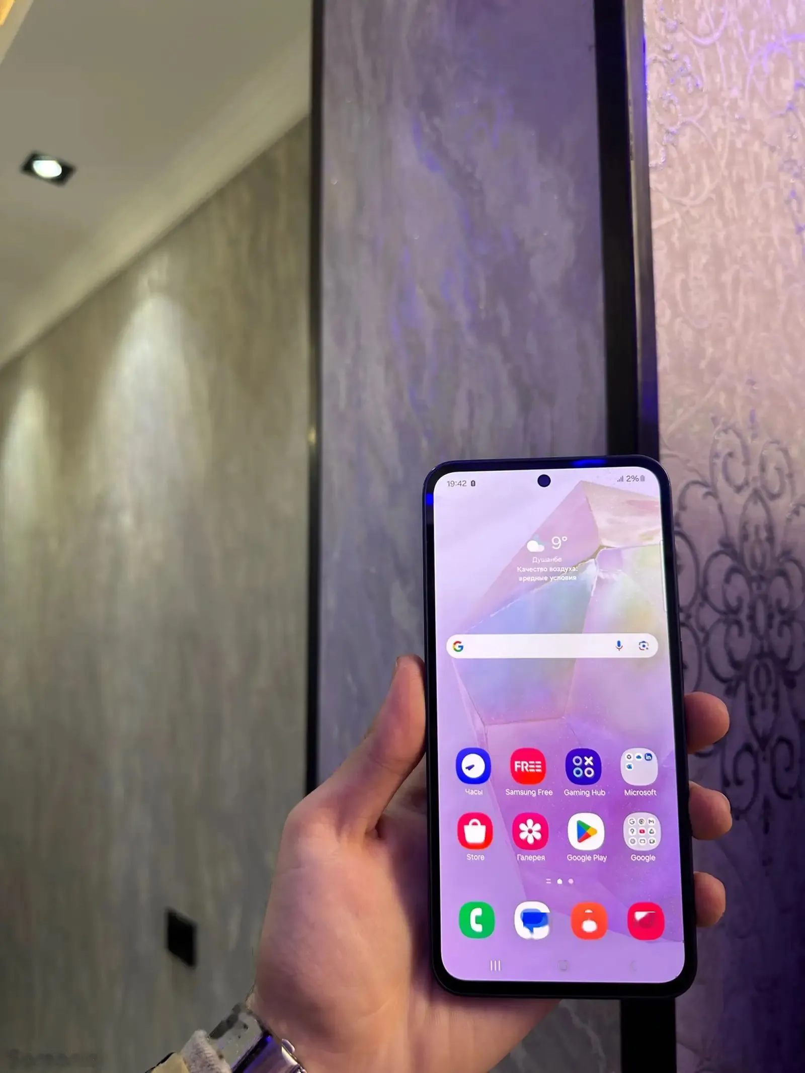 Samsung Galaxy a3 256 gb