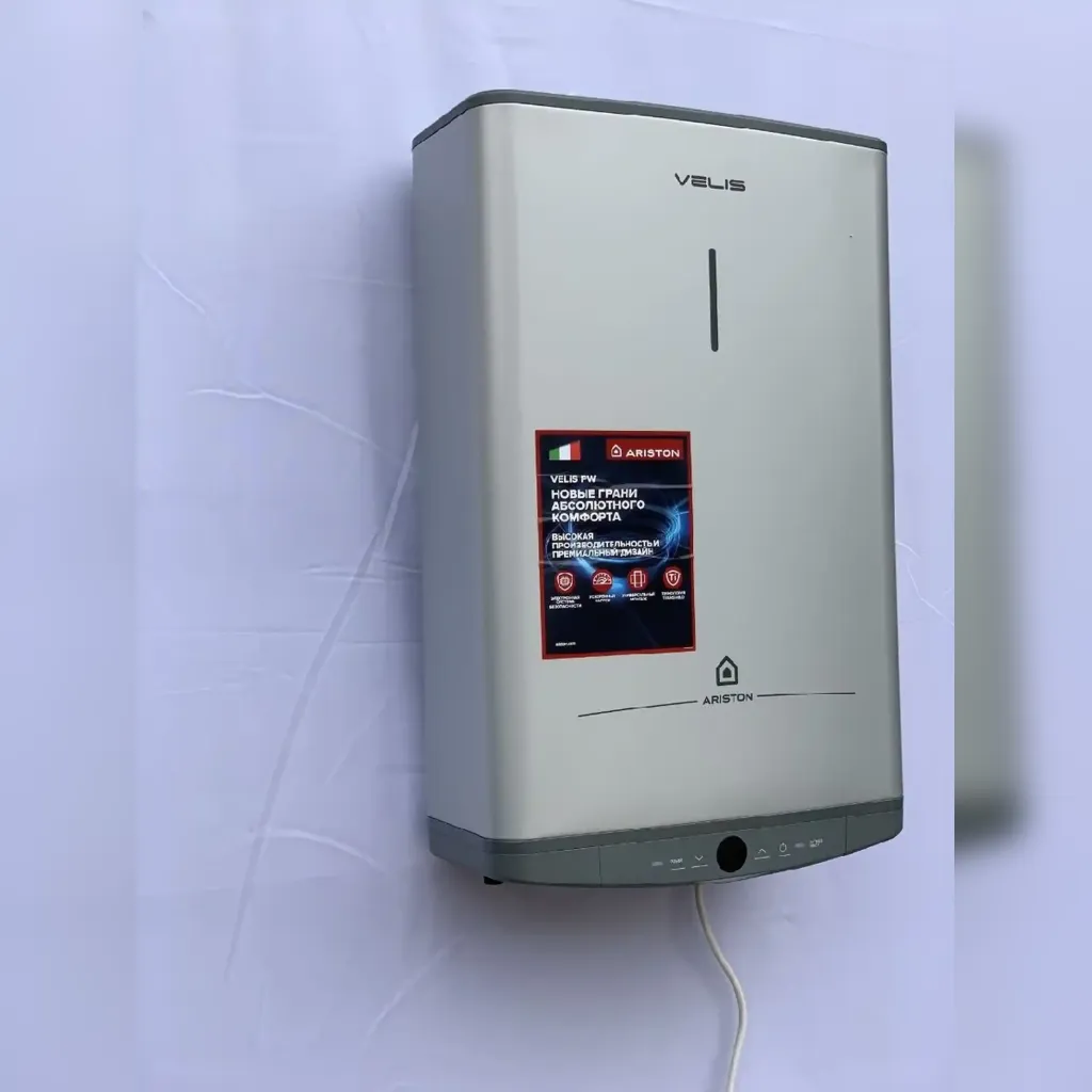 Водонагреватель электрический накопительный Ariston ABS VLS INOX R 50, 50л. 2 кВ