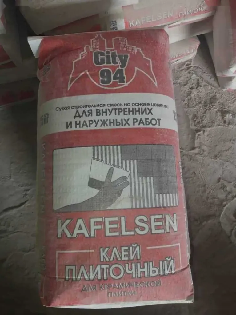 Клей плиточный DSC