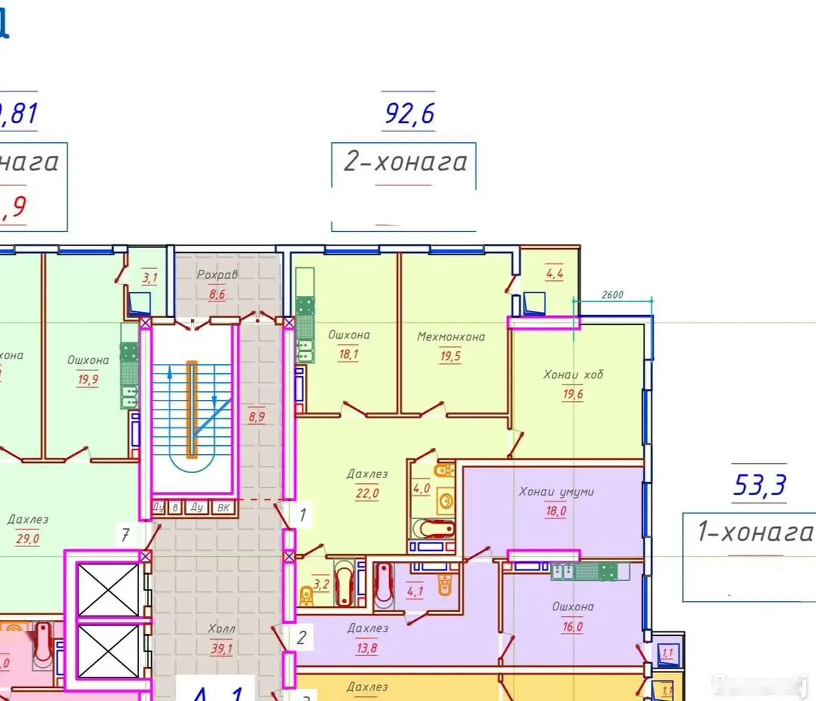 2-комн. квартира, 14 этаж, 93 м², Шохмансур