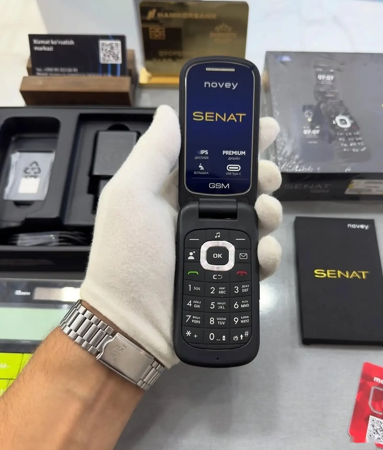 Novey Senat 2/32Gb 2Sim — фото 5
