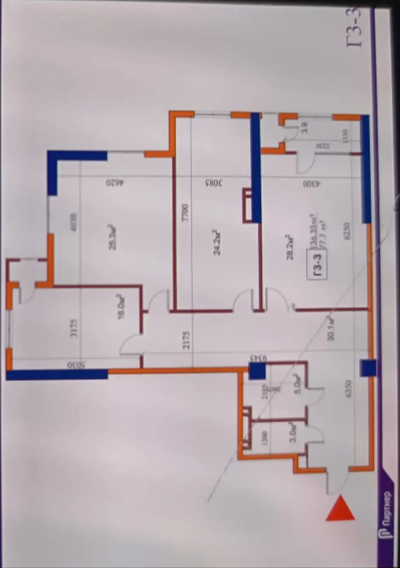 3-комн. квартира, 12 этаж, 136 м², Чулочка, ЖК «Бустон Сити»