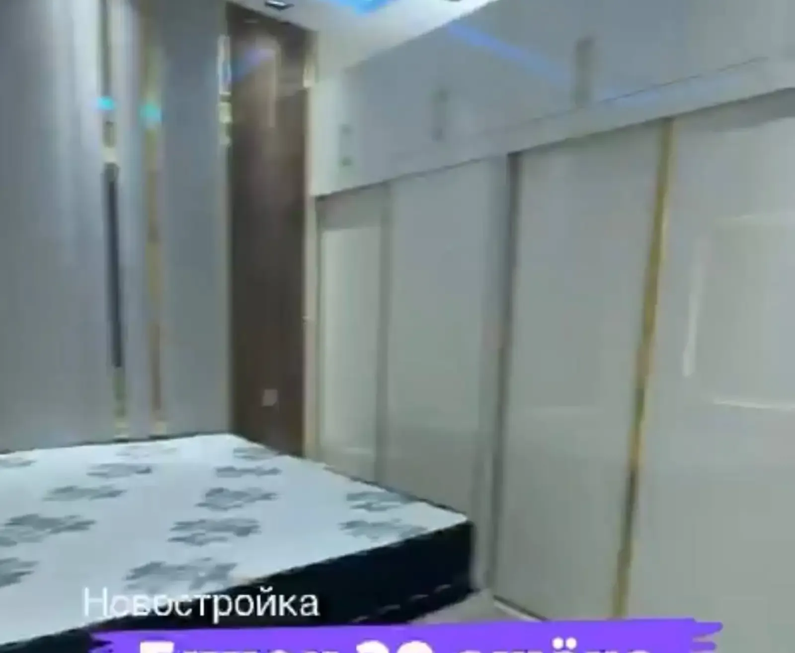 2-комн. квартира, 19 этаж, 50 м², Исмоили Сомони, Альфемо