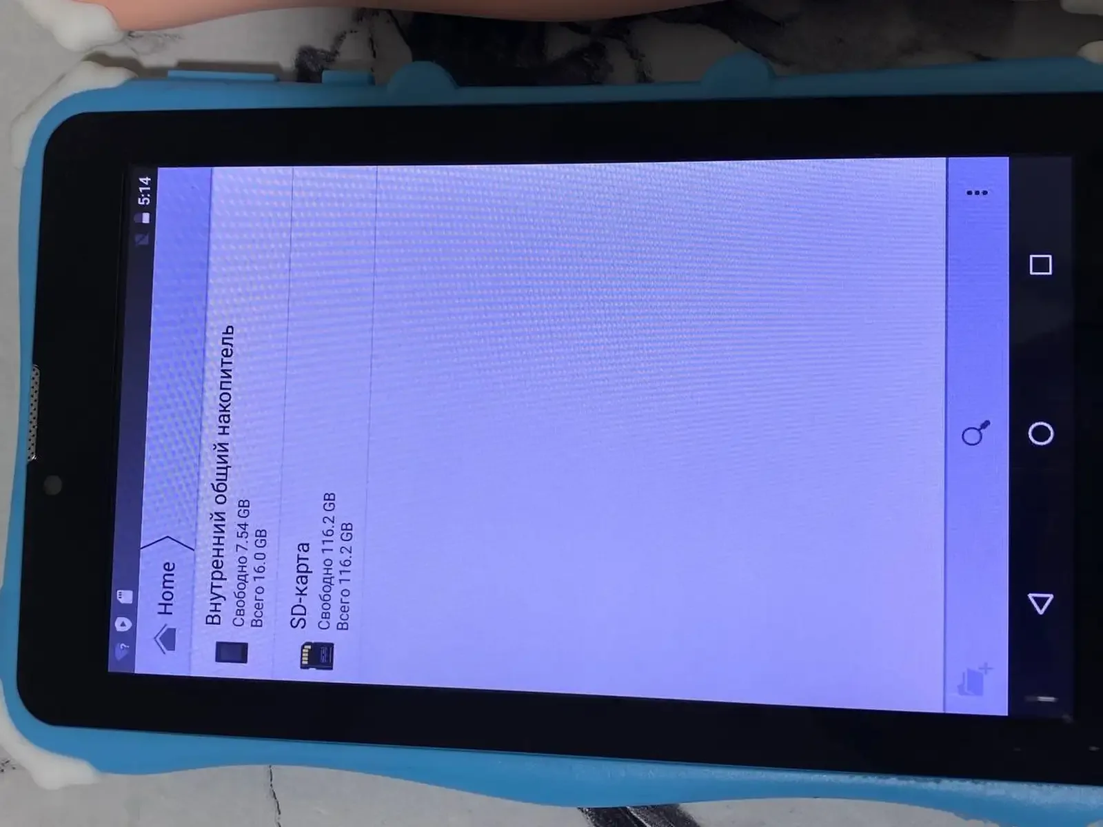 Планшет детский i 17 PRO MAX — фото 13
