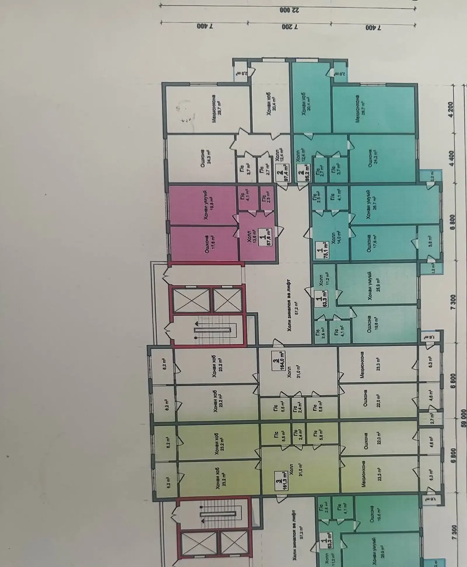 2-комн. квартира, 13 этаж, 95 м², И Сомони