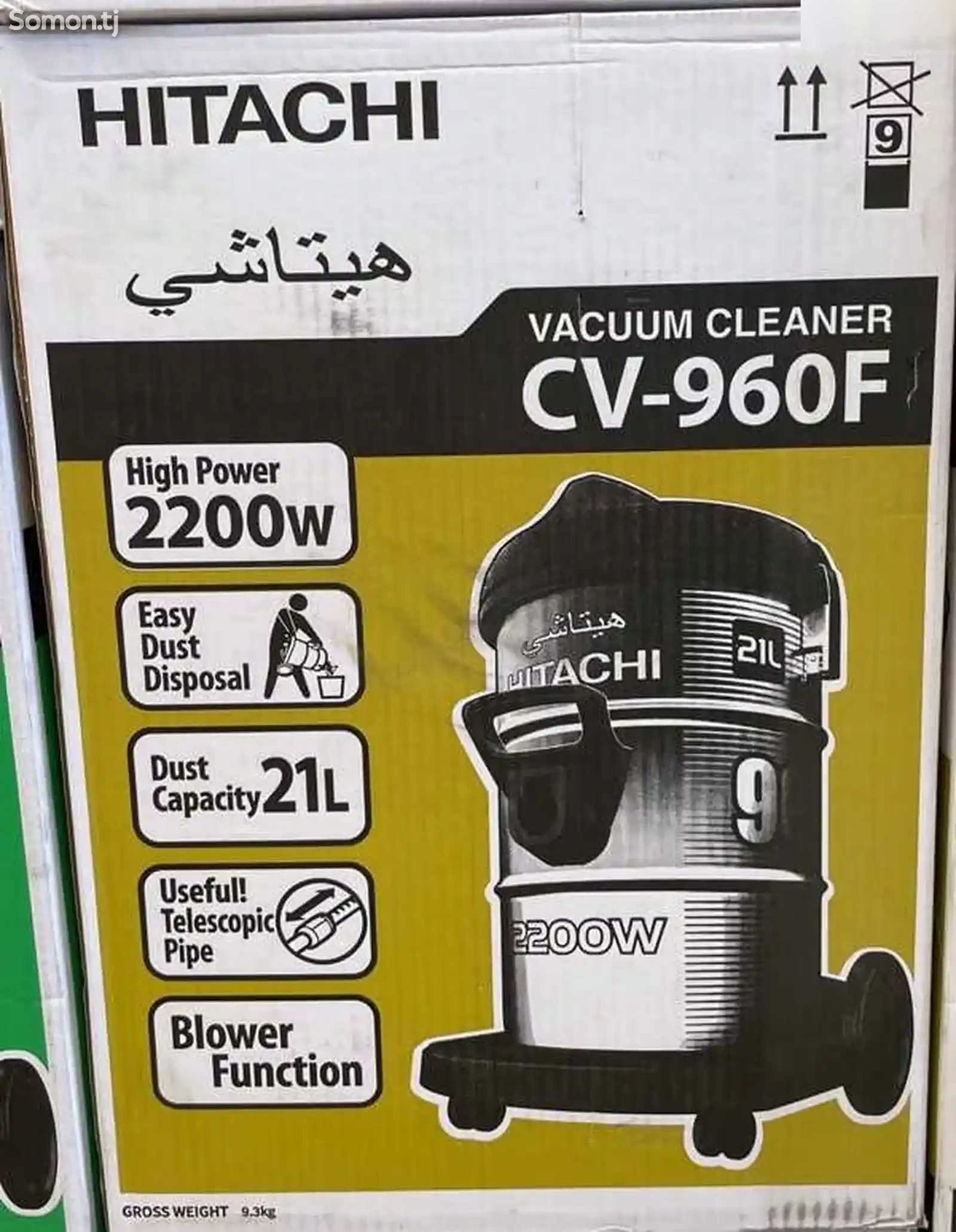 Пылесос Hitachi CV-950F 24CDM