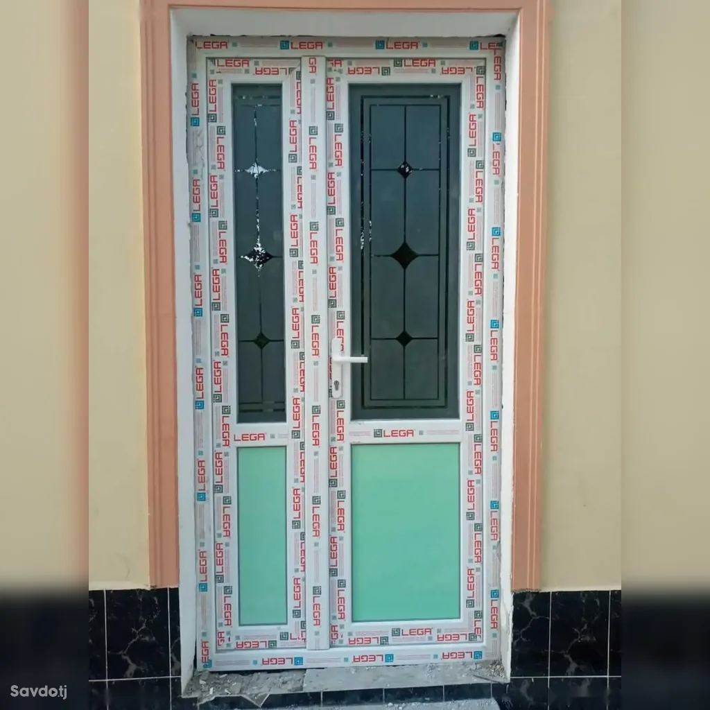 Дар