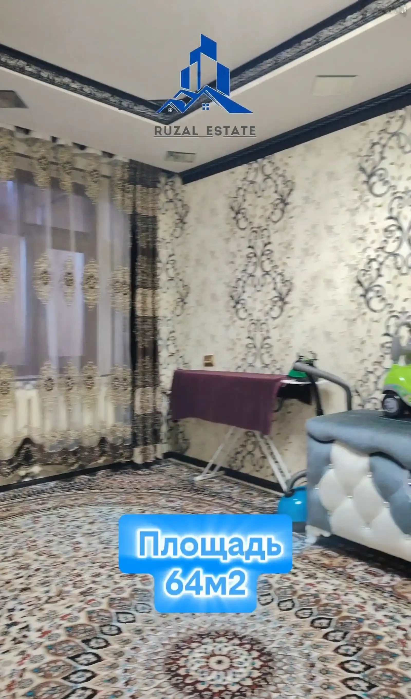 3-комн. квартира, 4 этаж, 64 м², Сино 32-мкр 33-мкр