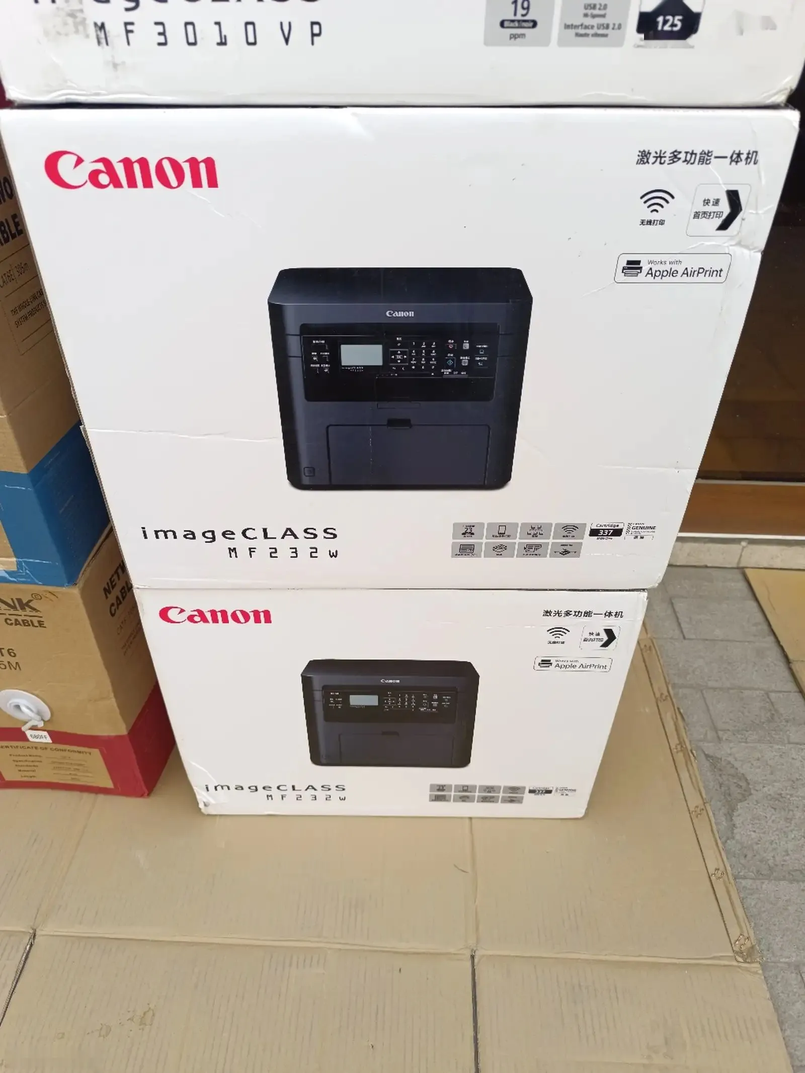 Принтер MF232W