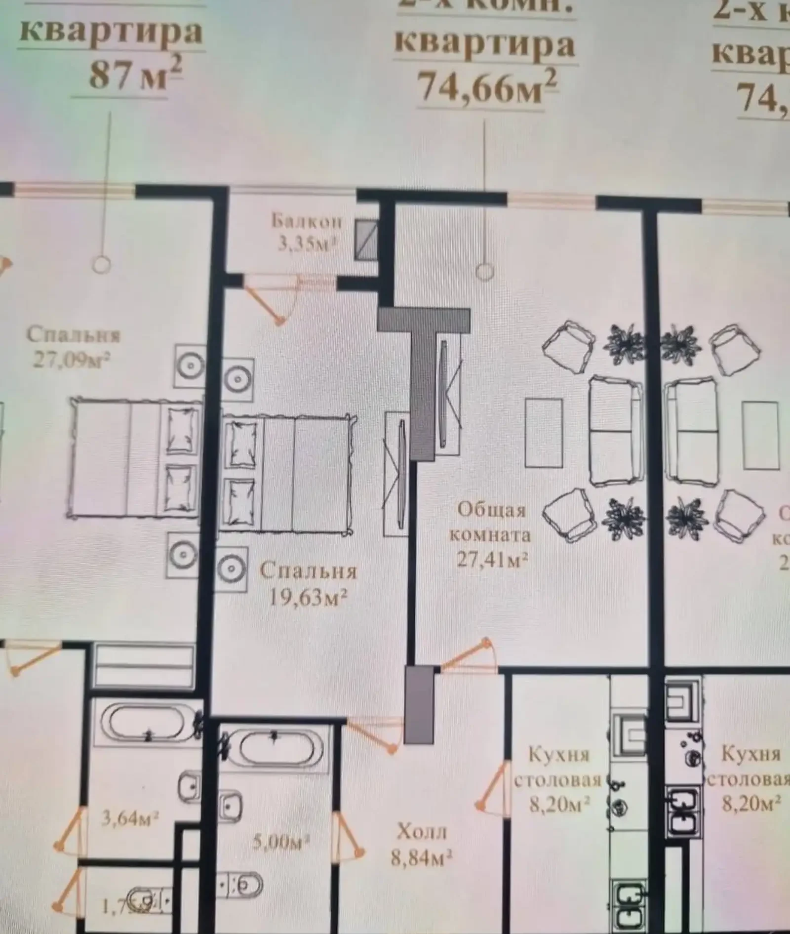 2-комн. квартира, 11 этаж, 75 м², Фирдавси