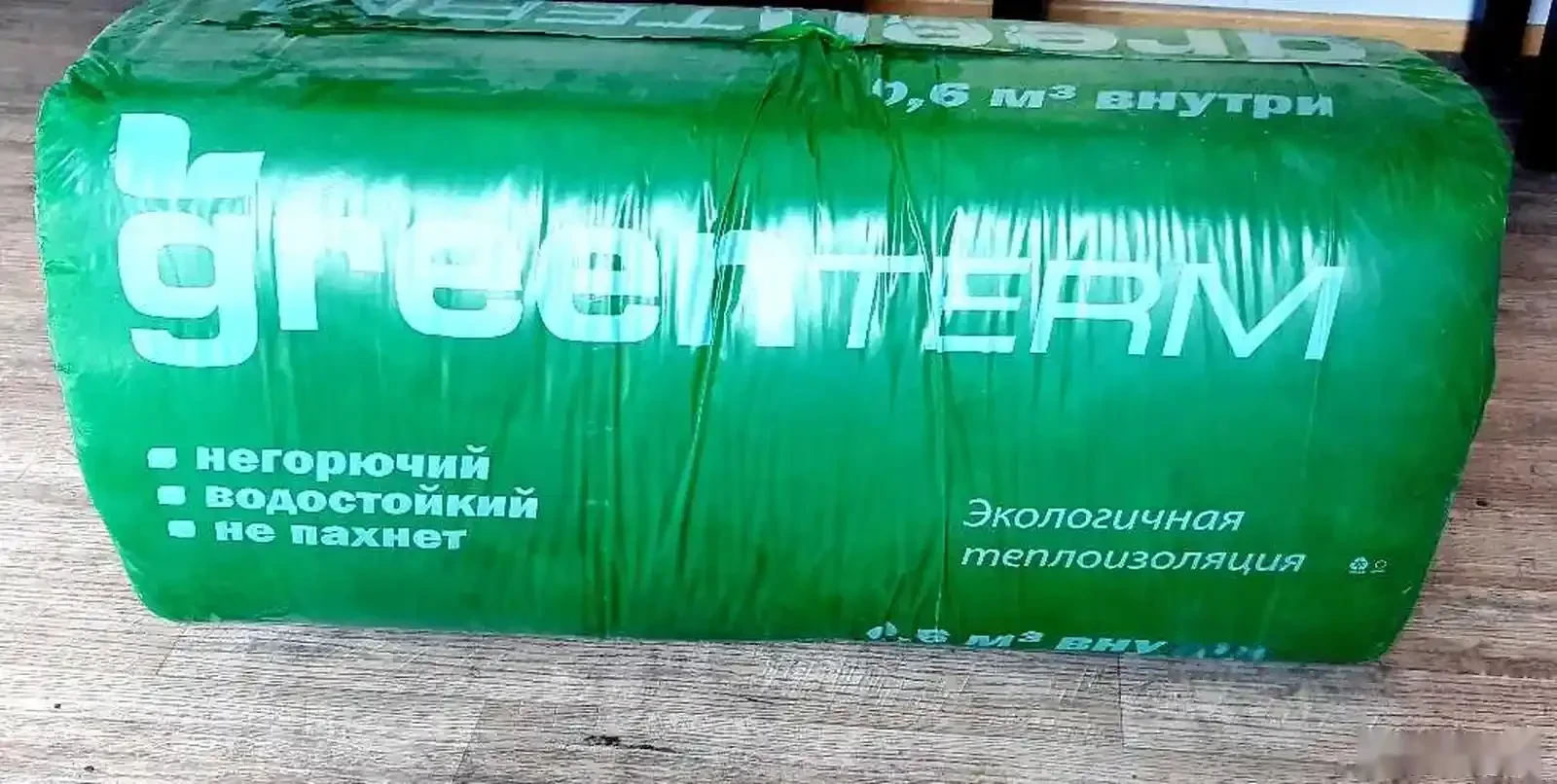 Плиточная вата Green Term