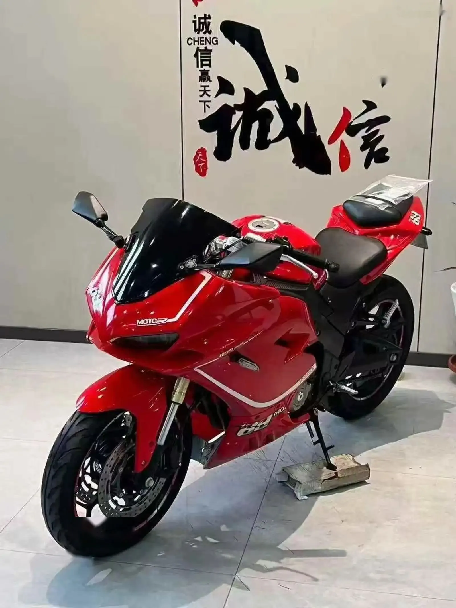 Мотоцикл на заказ