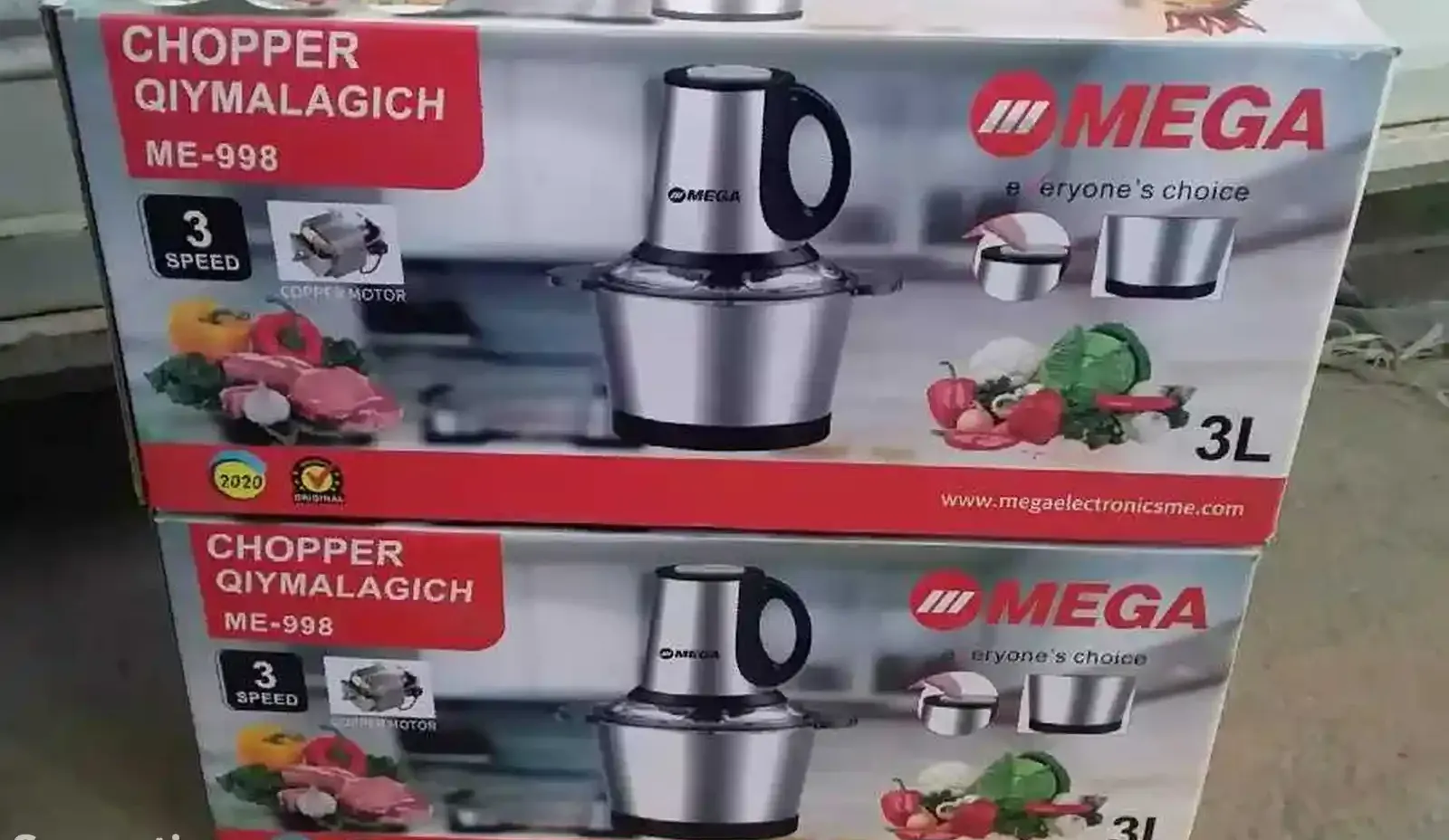 Блендер