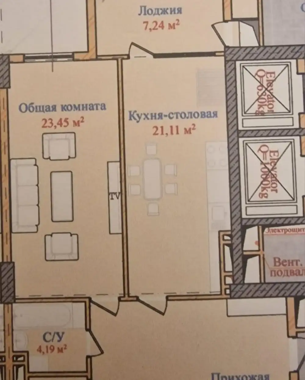 2-комн. квартира, 8 этаж, 69 м², И. Сомони