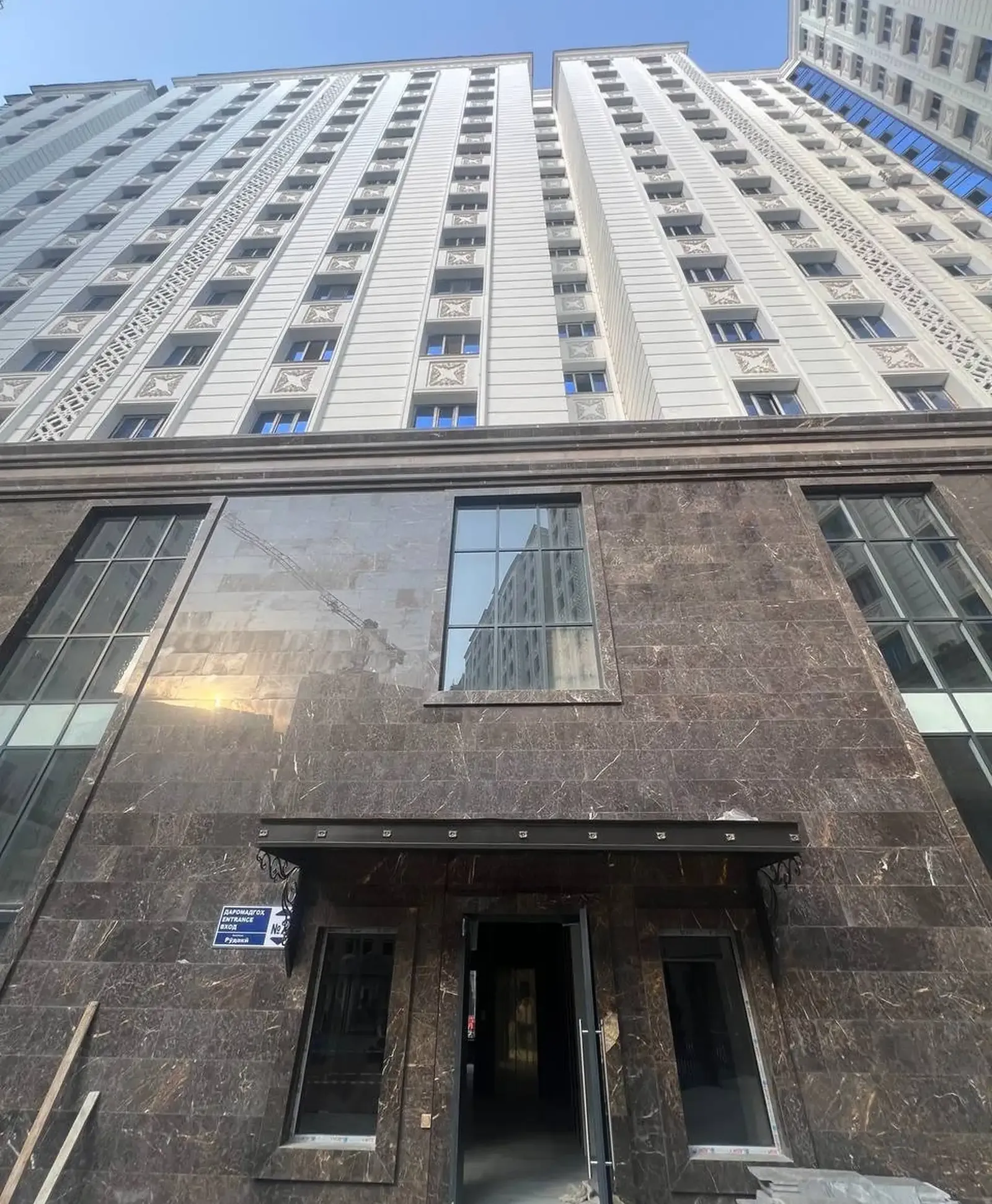 4-комн. квартира, 14 этаж, 155 м², И Сомони