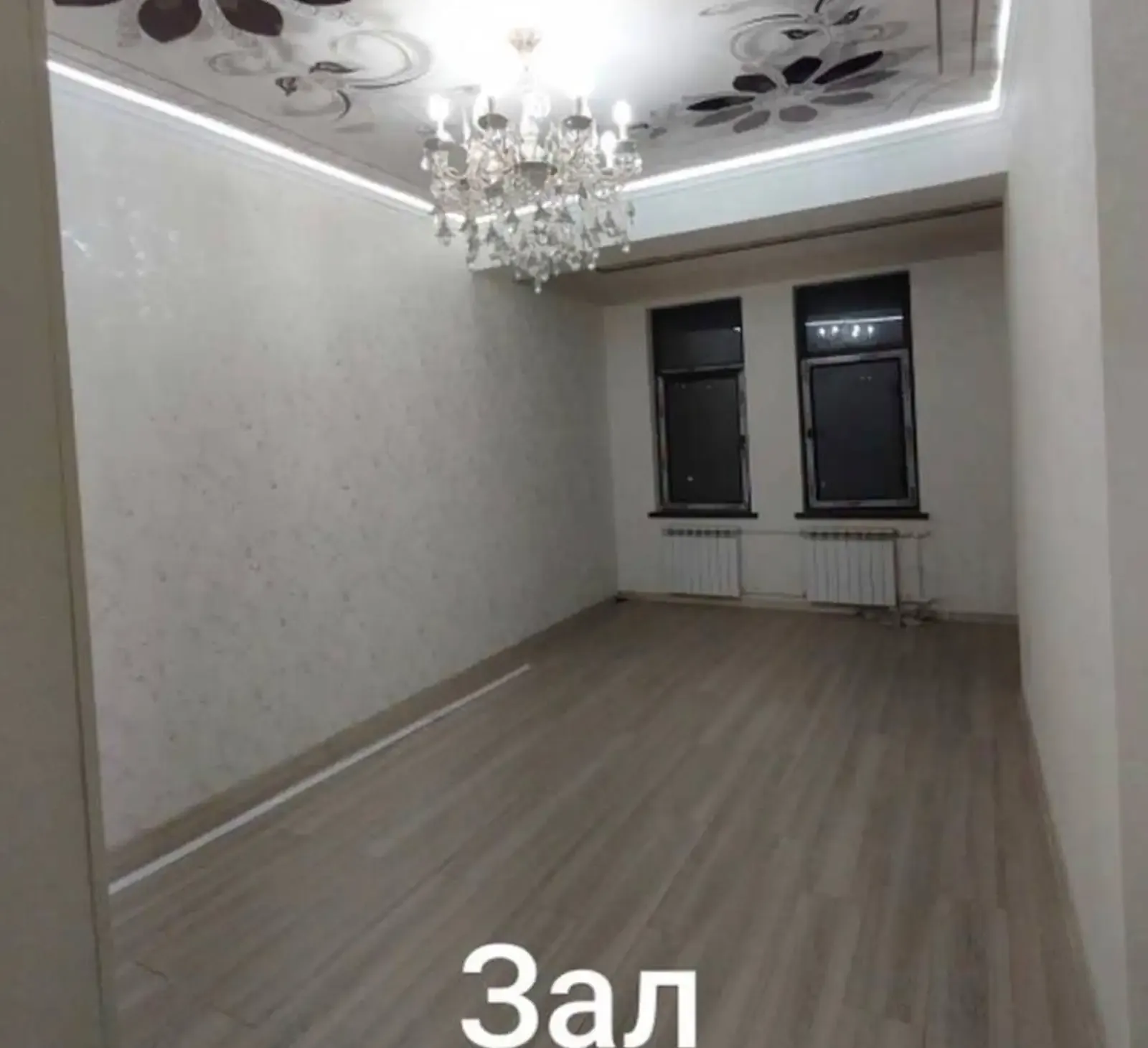 2-комн. квартира, 8 этаж, 67 м², Сино