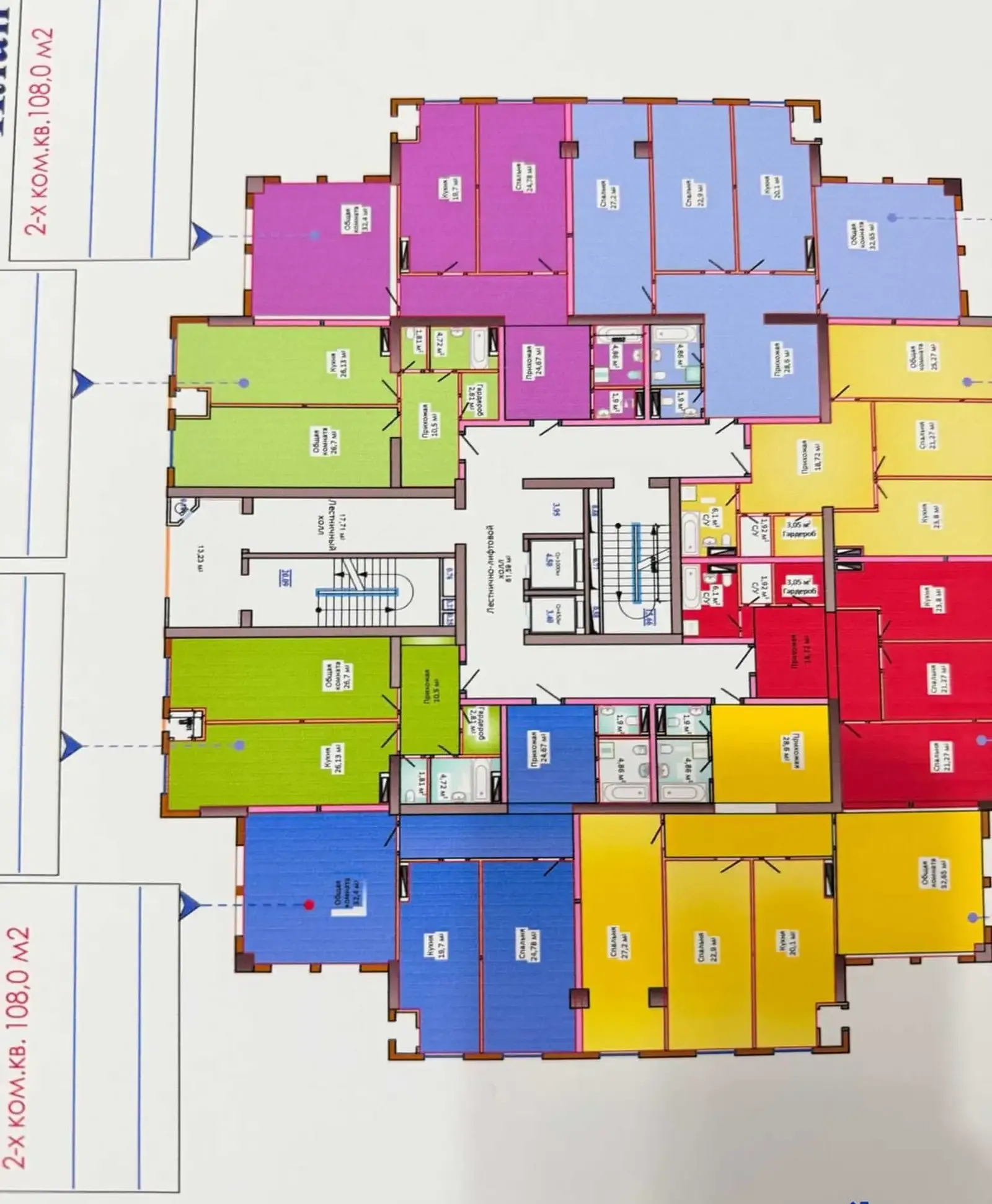 2-комн. квартира, 8 этаж, 100 м², Шохмансур