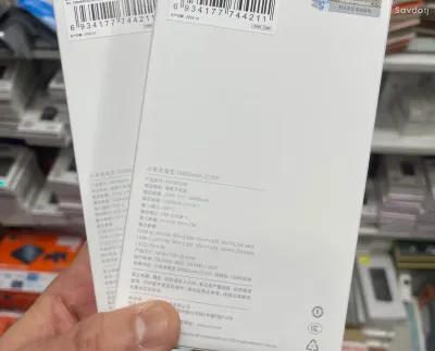 Внешний аккумулятор Xiaomi Power Bank 3 10000