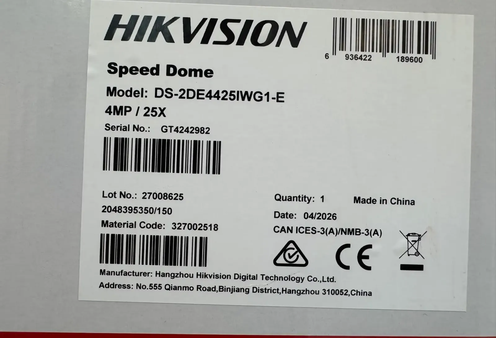 Камера поворотная IP Hikvision DS-2DE4425IWG1-E O-STD