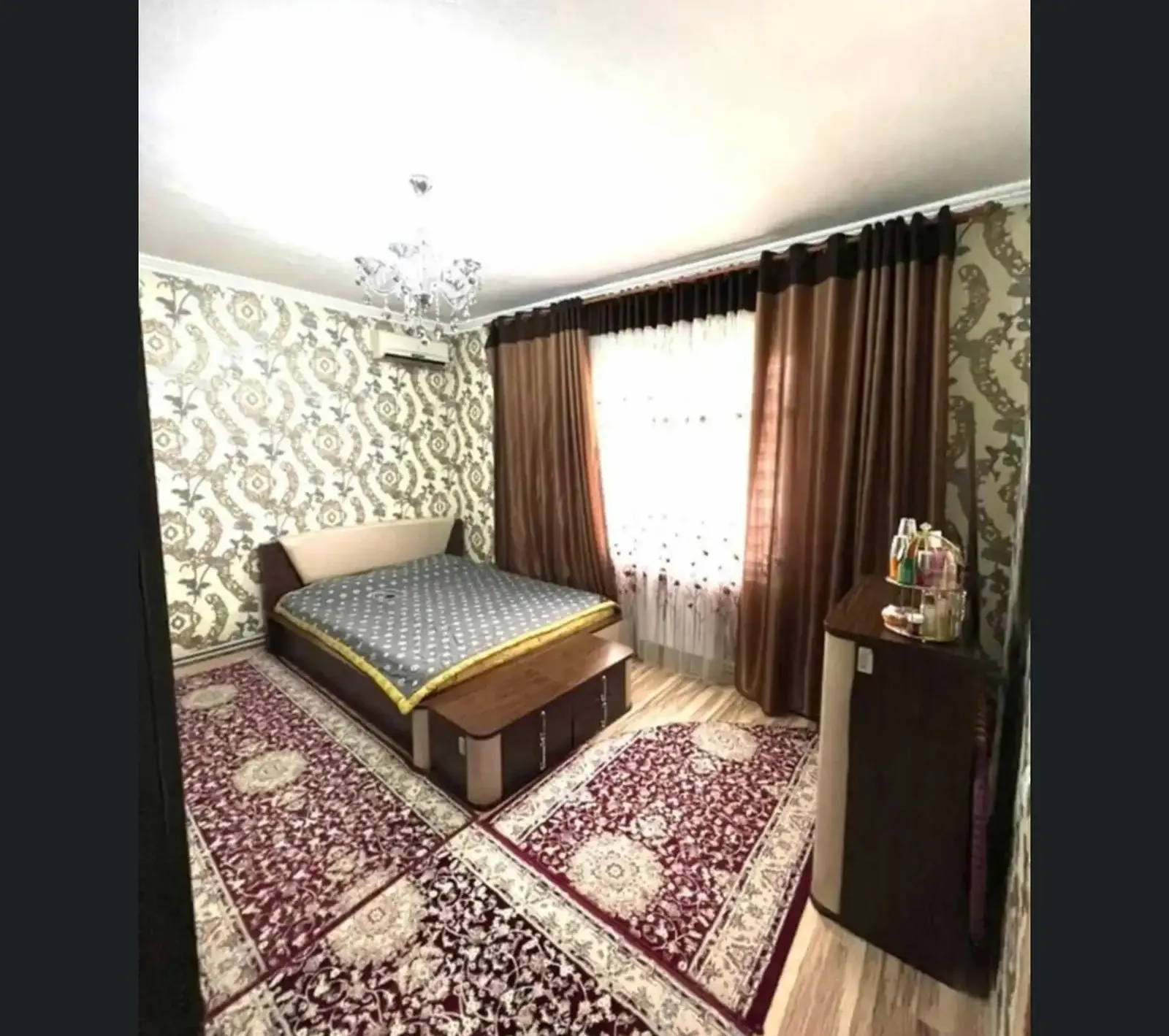 Дом, Сомони