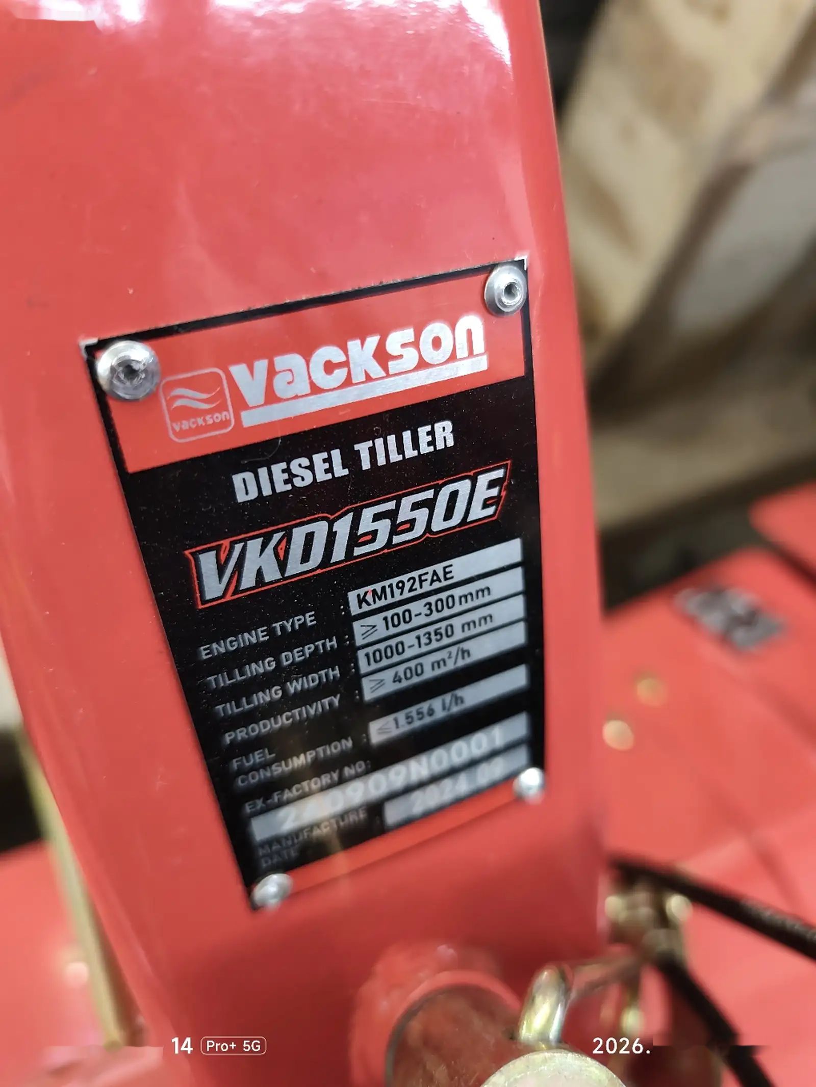 Мотоблок Vakson