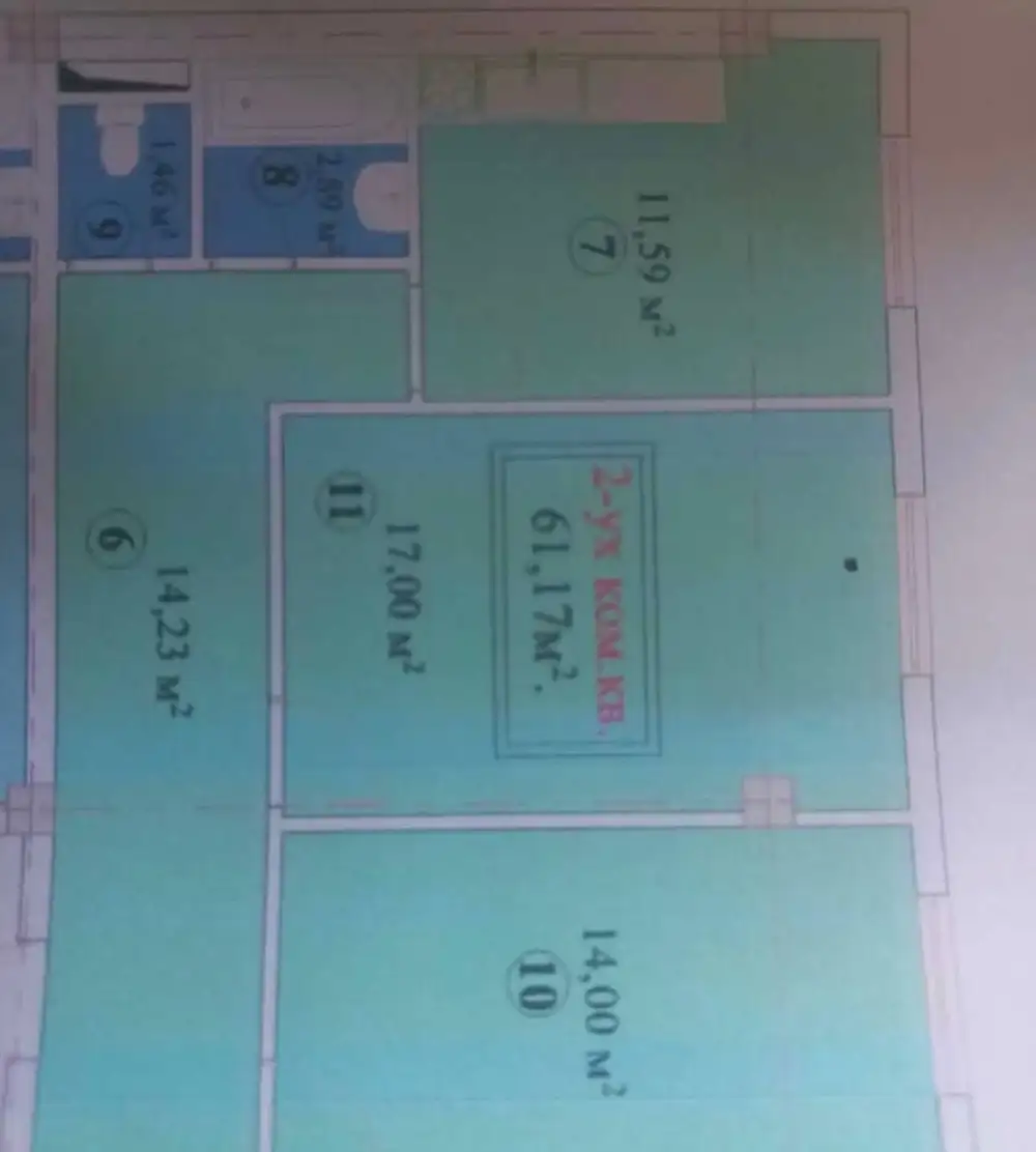 2-комн. квартира, 2 этаж, 65 м², Сомони