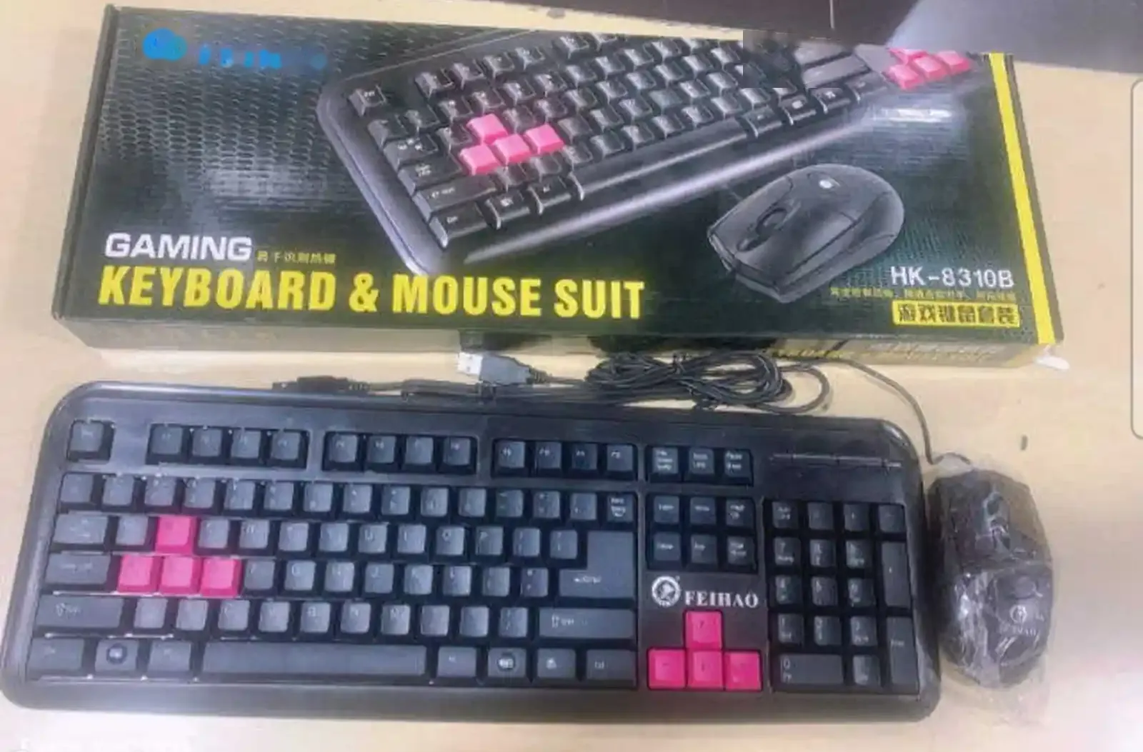 Клавиатура и мышь проводная Hk8310B