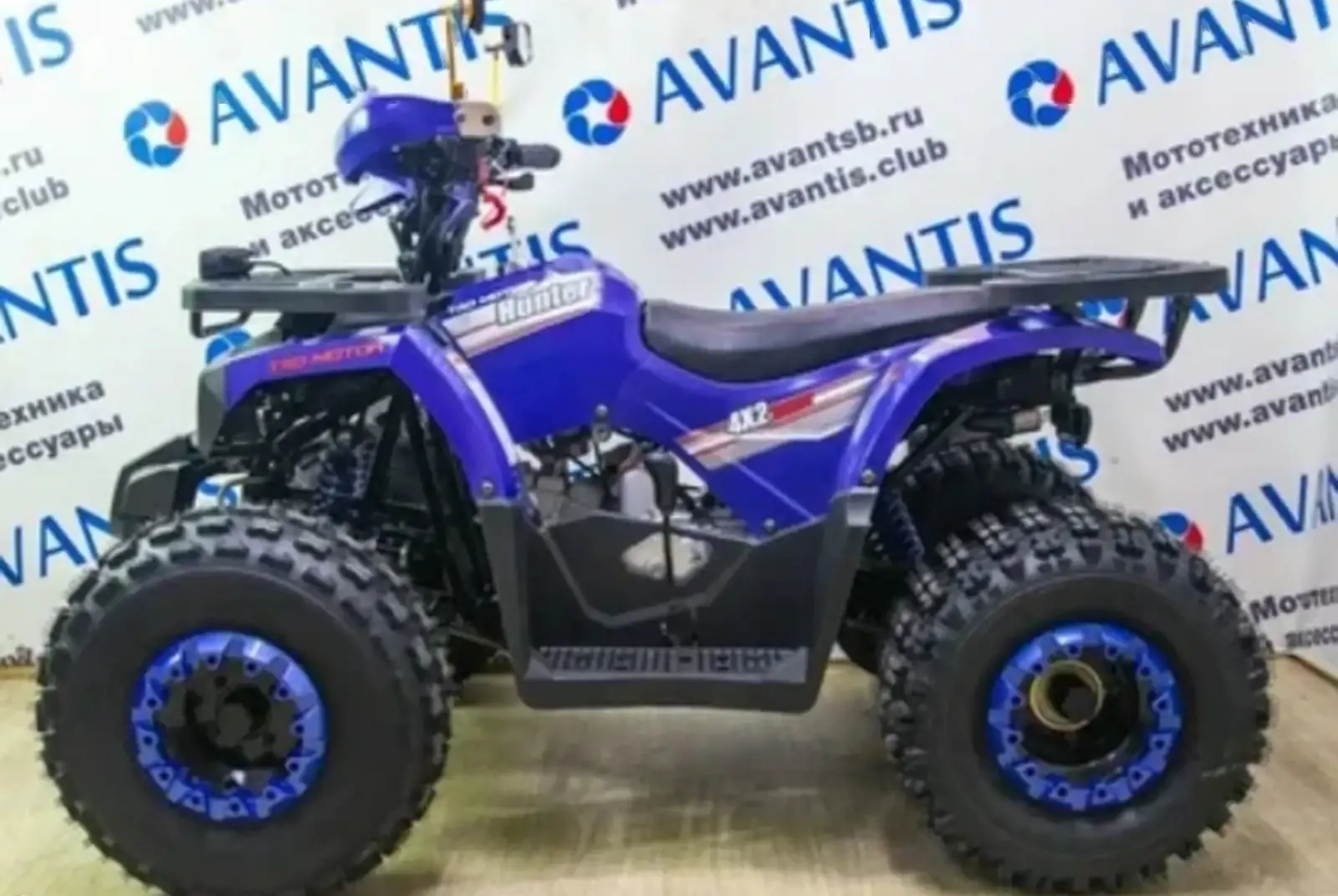 Квадроцикл avantis hunter 8 new lux