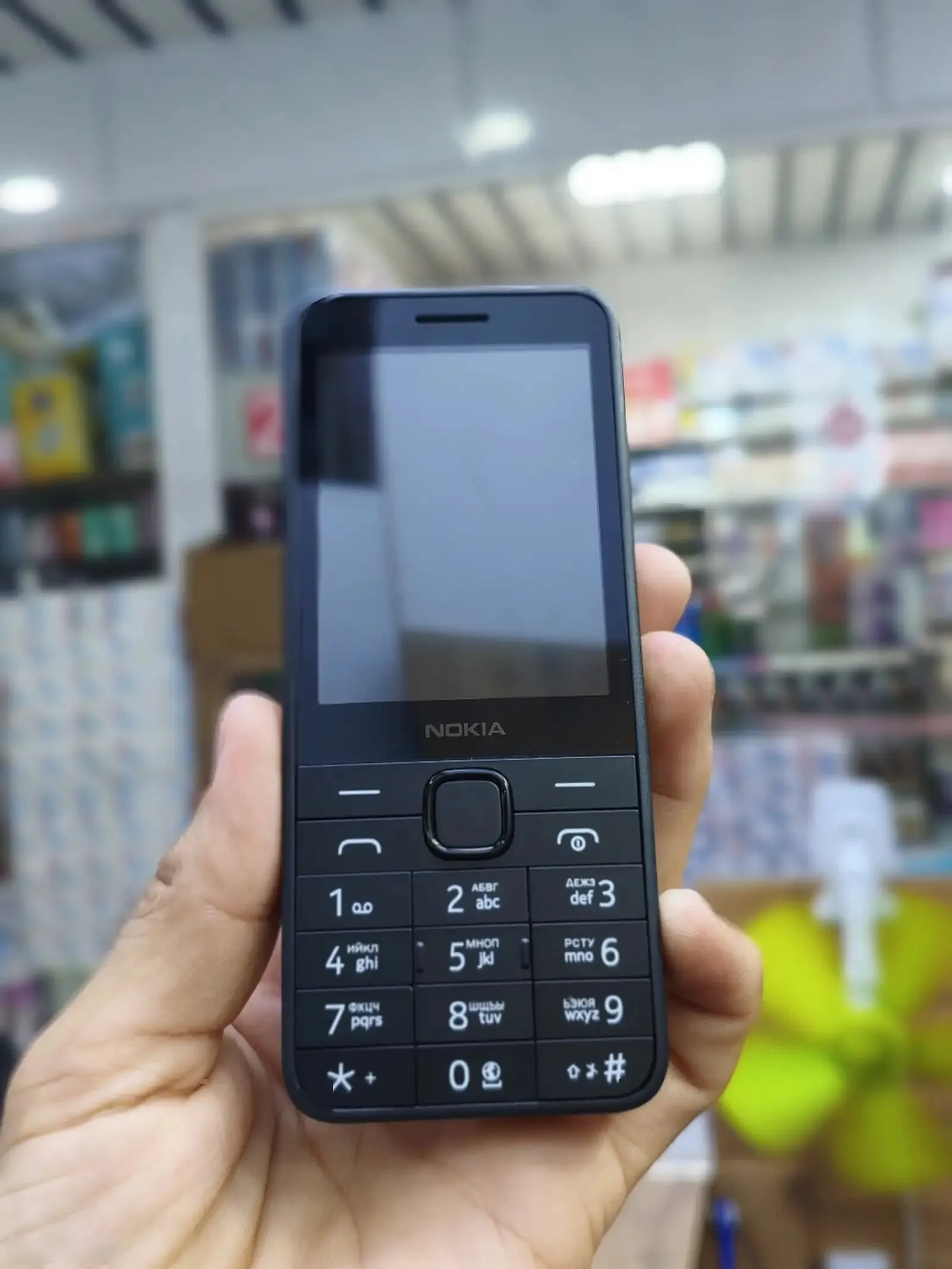 Nokia 5.1
