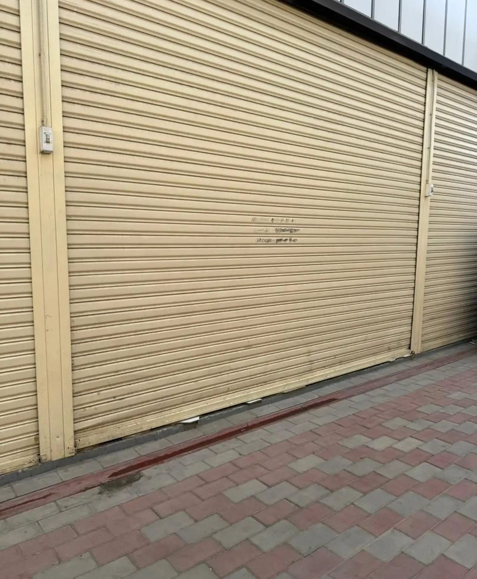Помещение под магазин / салон, 4м², Фирдавси, Корвон