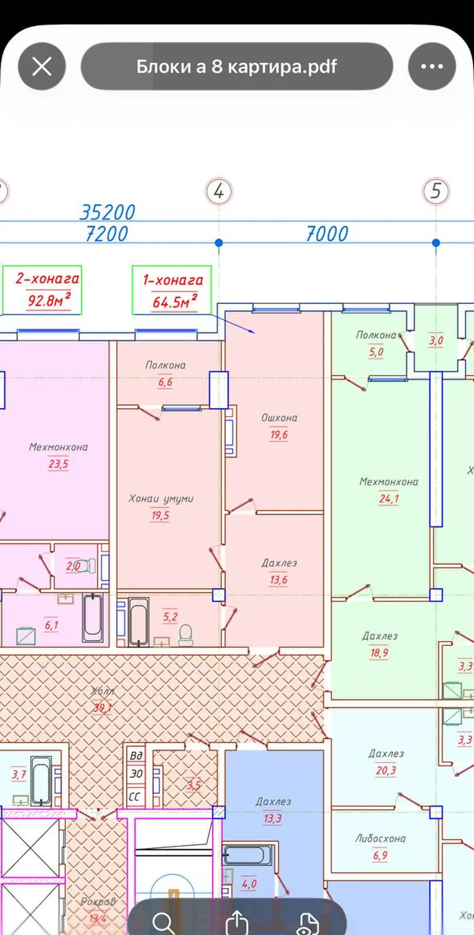 2-комн. квартира, 15 этаж, 65 м², Сомони Ру ба руи Малика(Ашан)