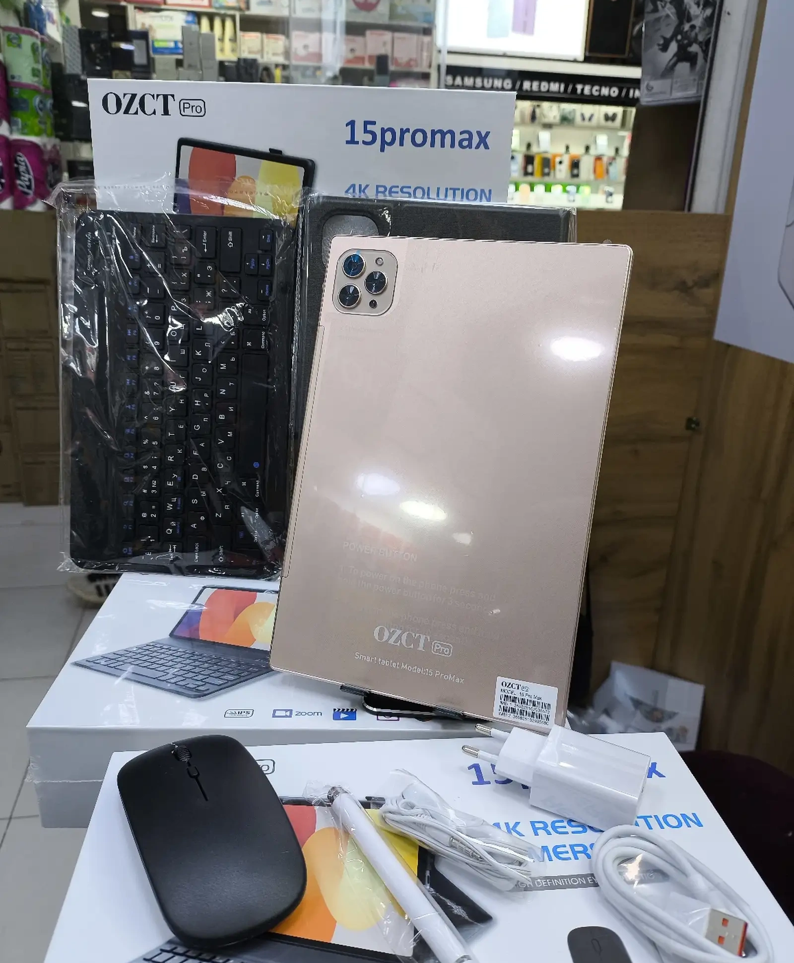 Планшет OZCT 15 Pro Max 8/512Gb blue