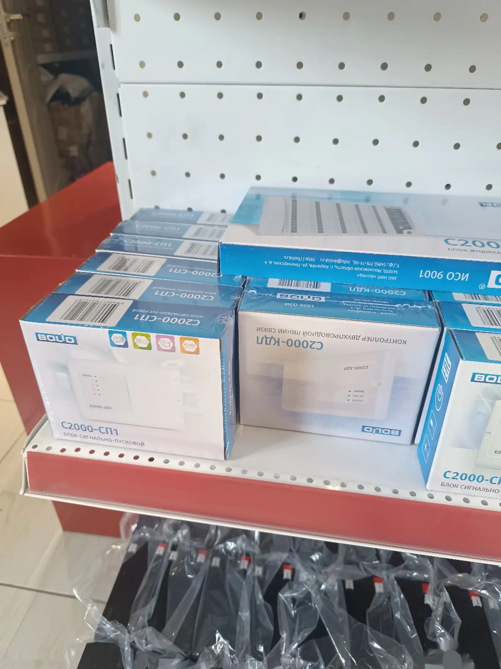 Блок сигнально-пусковой С2000-СП