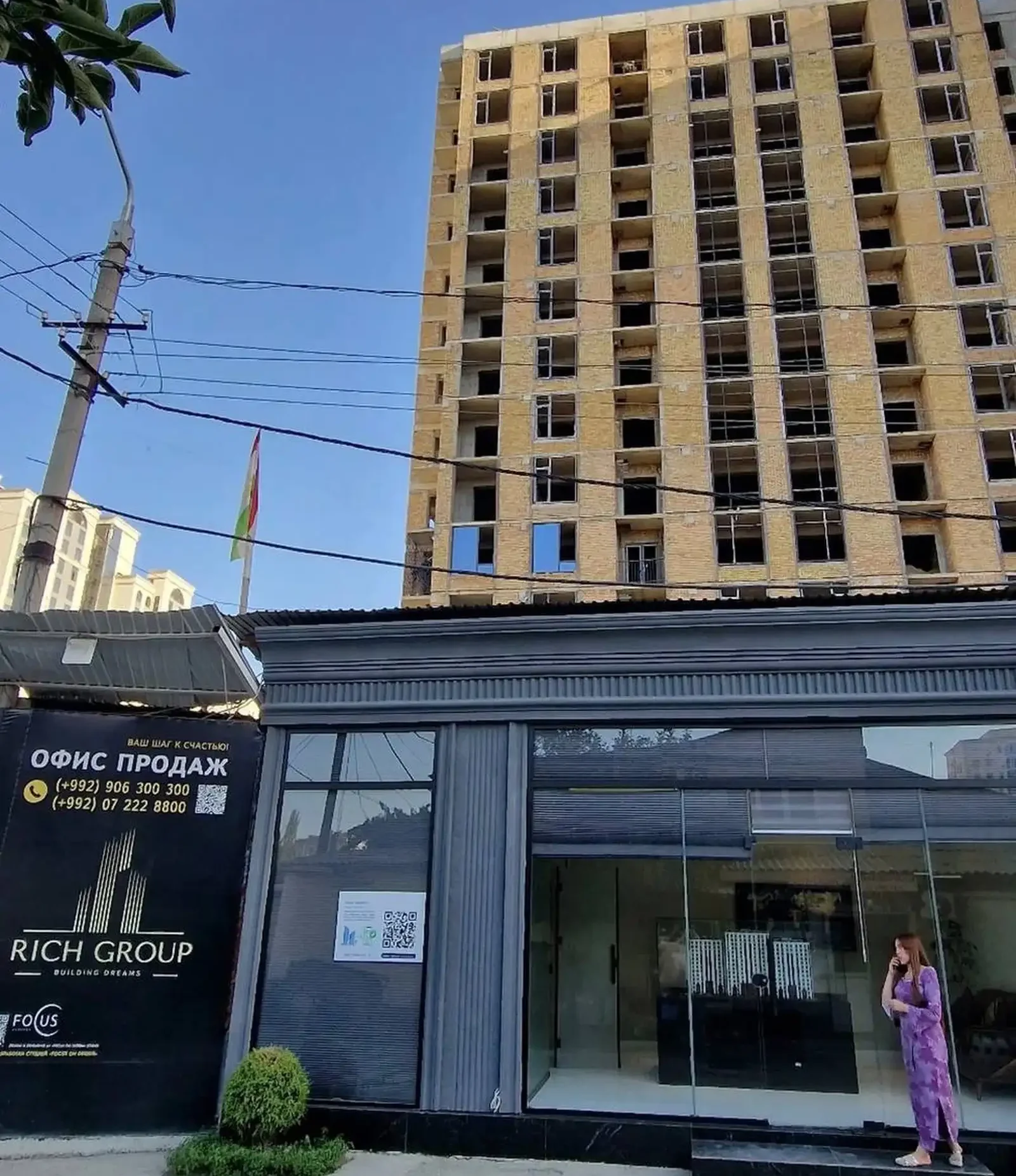 2-комн. квартира, 11 этаж, 75 м², Фирдавси