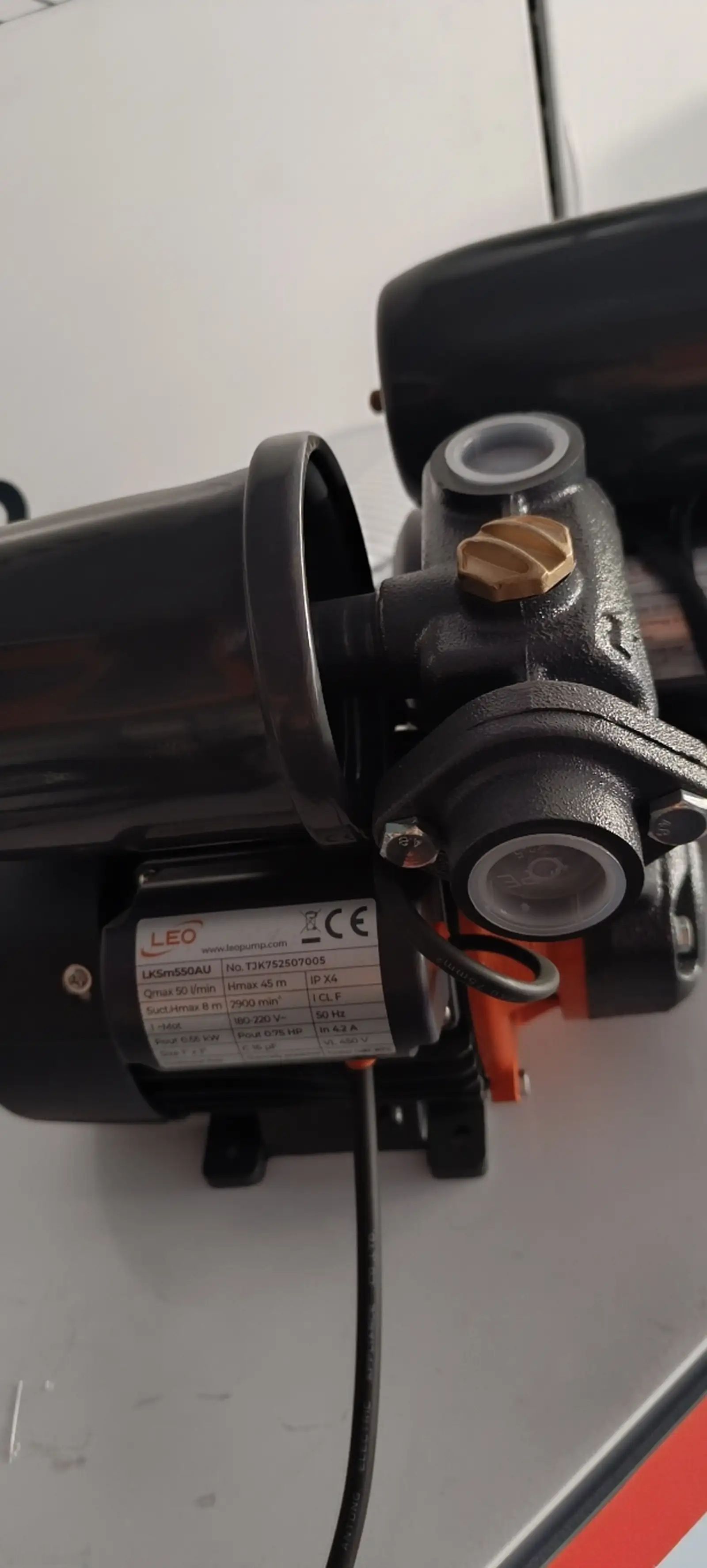 Вакуумный насос