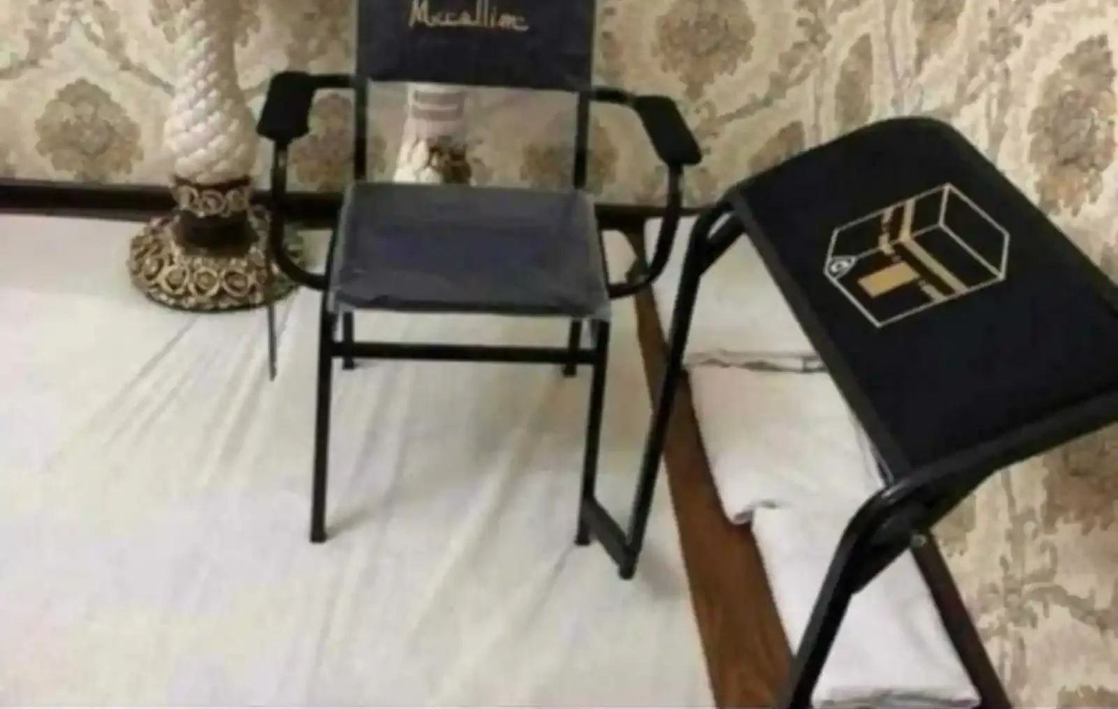 Стул для чтения намаза