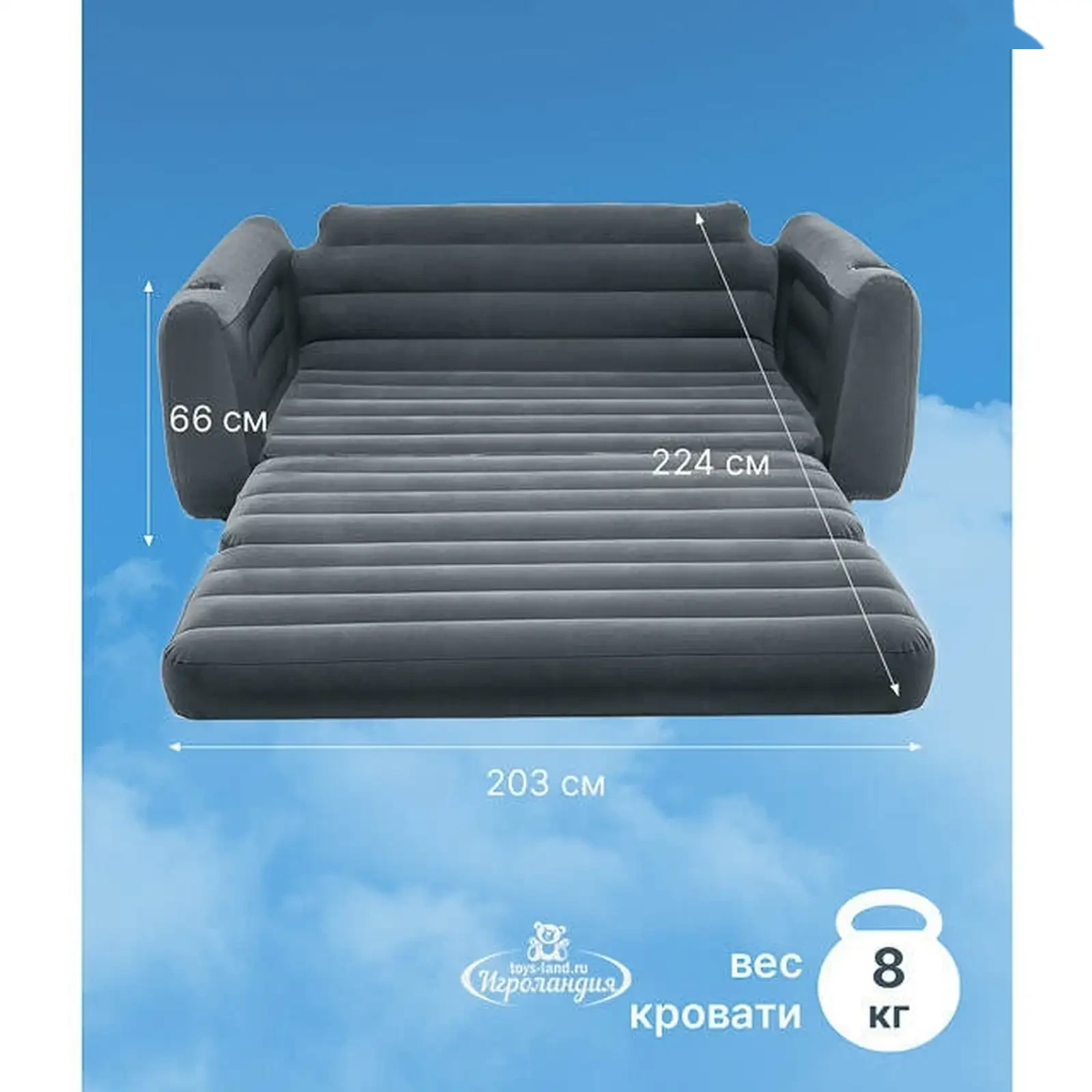 Диван кресло — фото 2