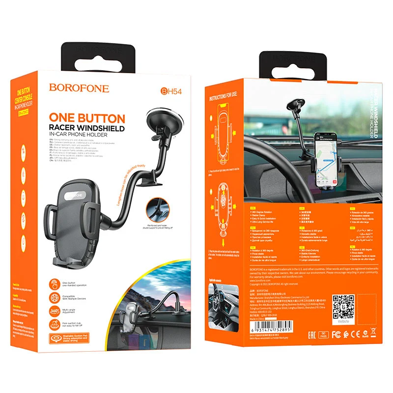 Автомобильный держатель Borofone BH54