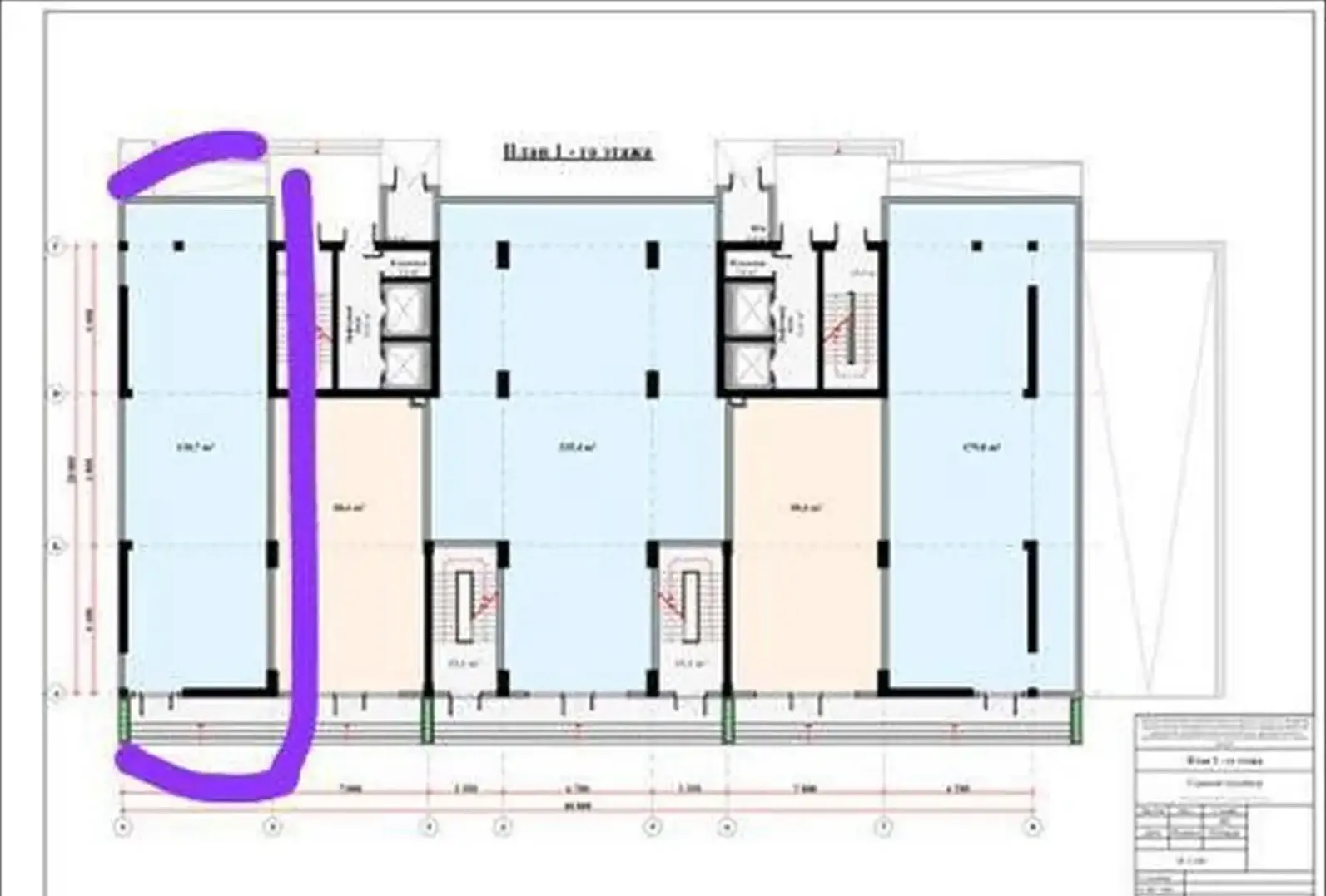 Помещение под свободное назначение, 250м², Сино