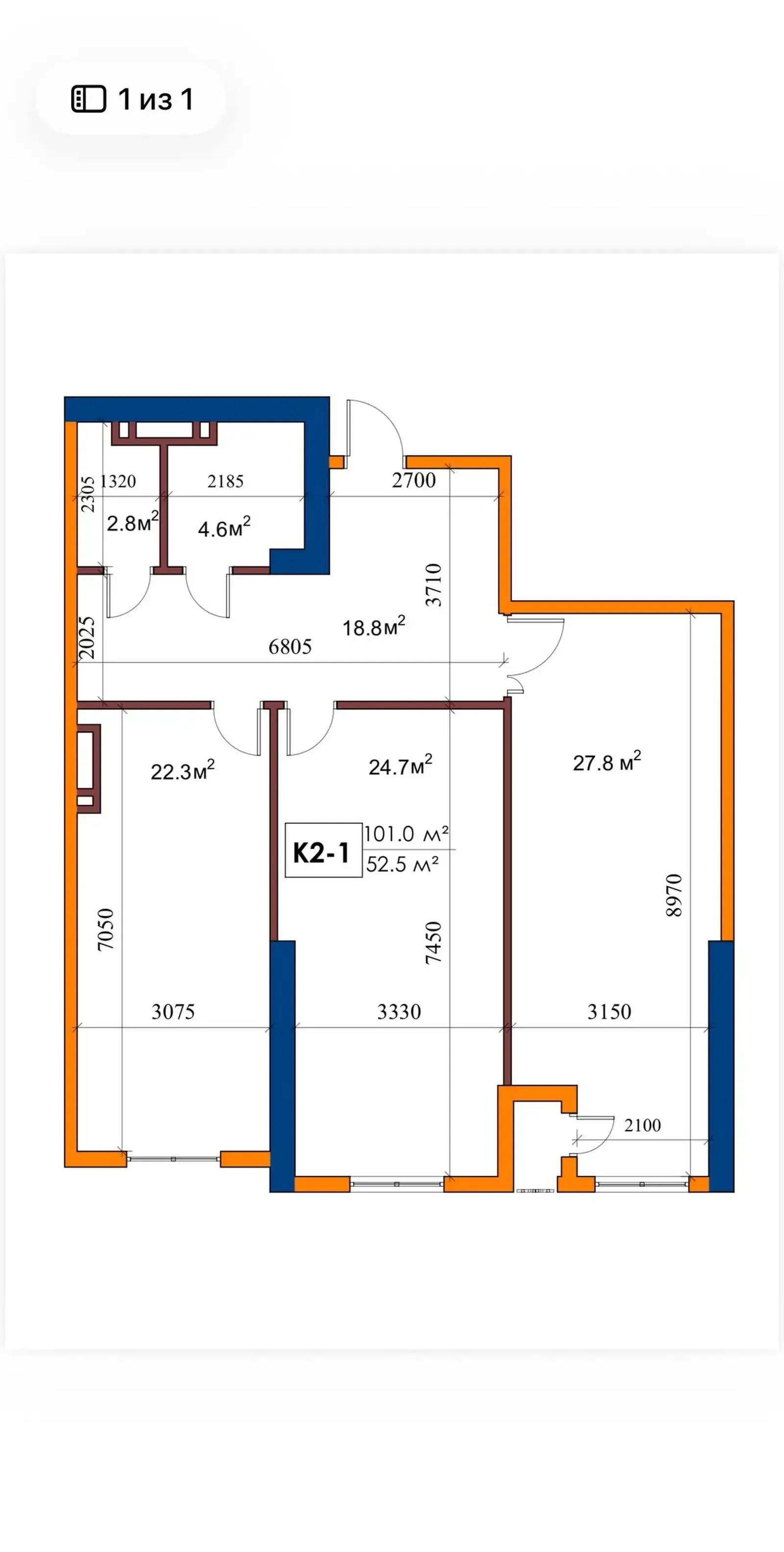 2-комн. квартира, 6 этаж, 101 м², шохмансур