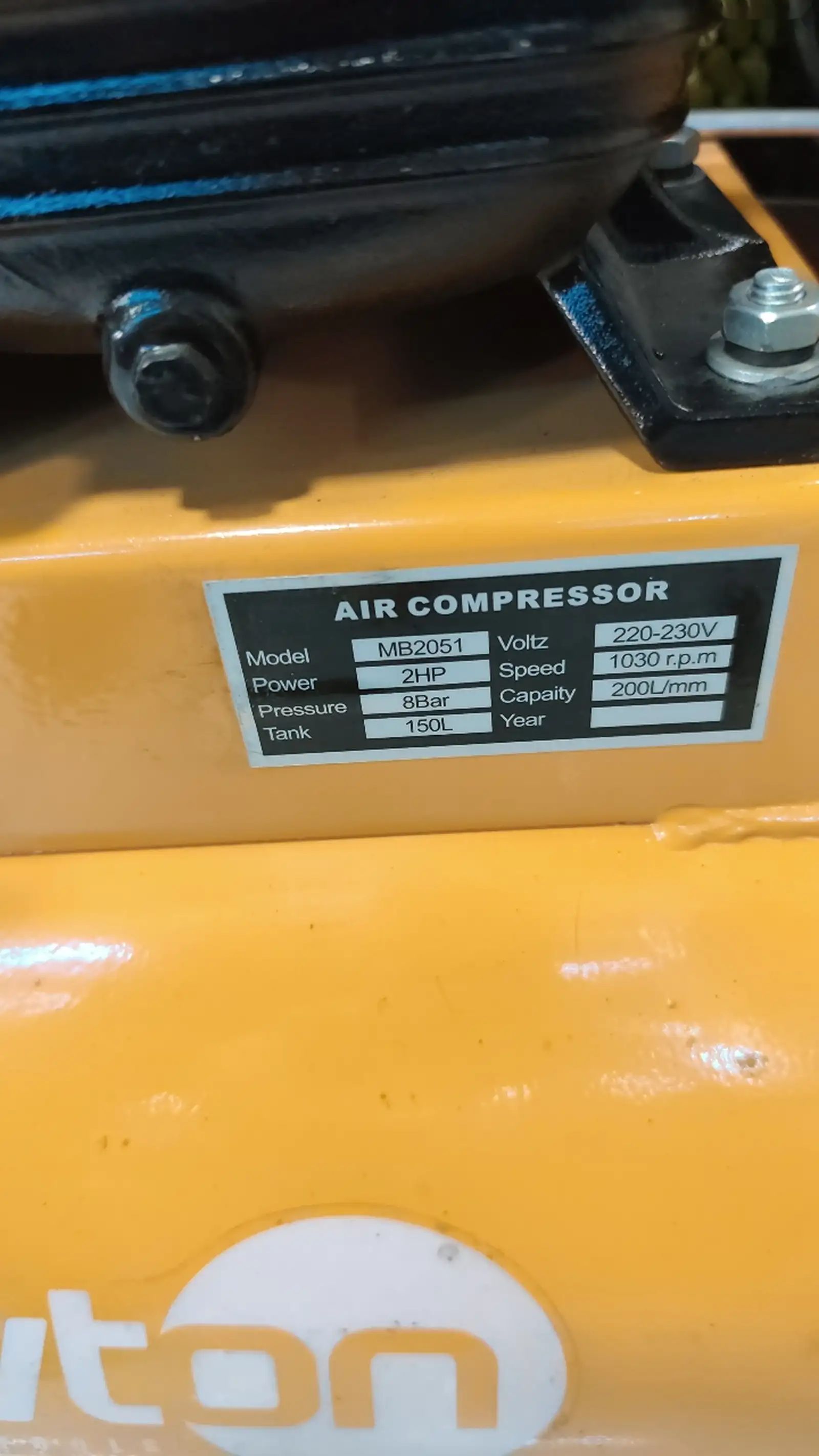 Компрессор 150L