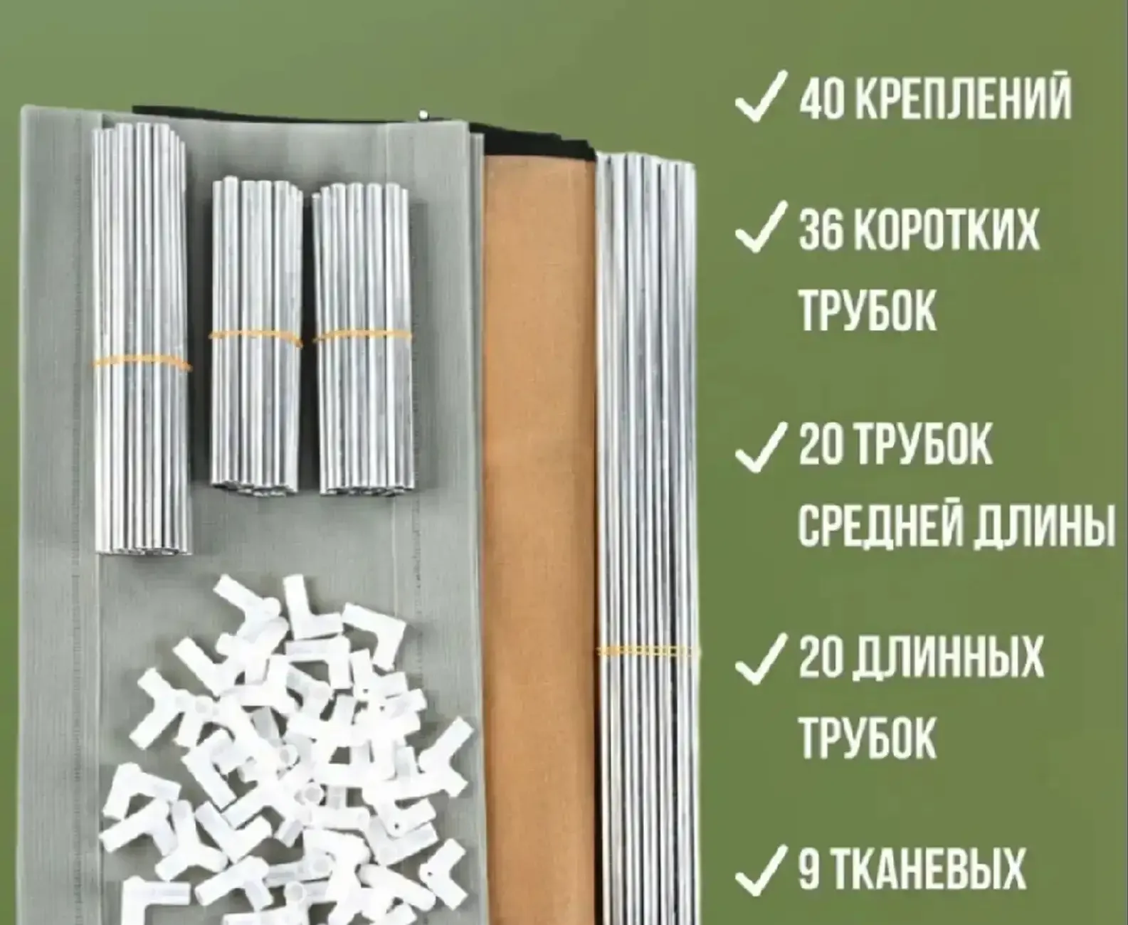 Обувница в прихожую Iva Homes