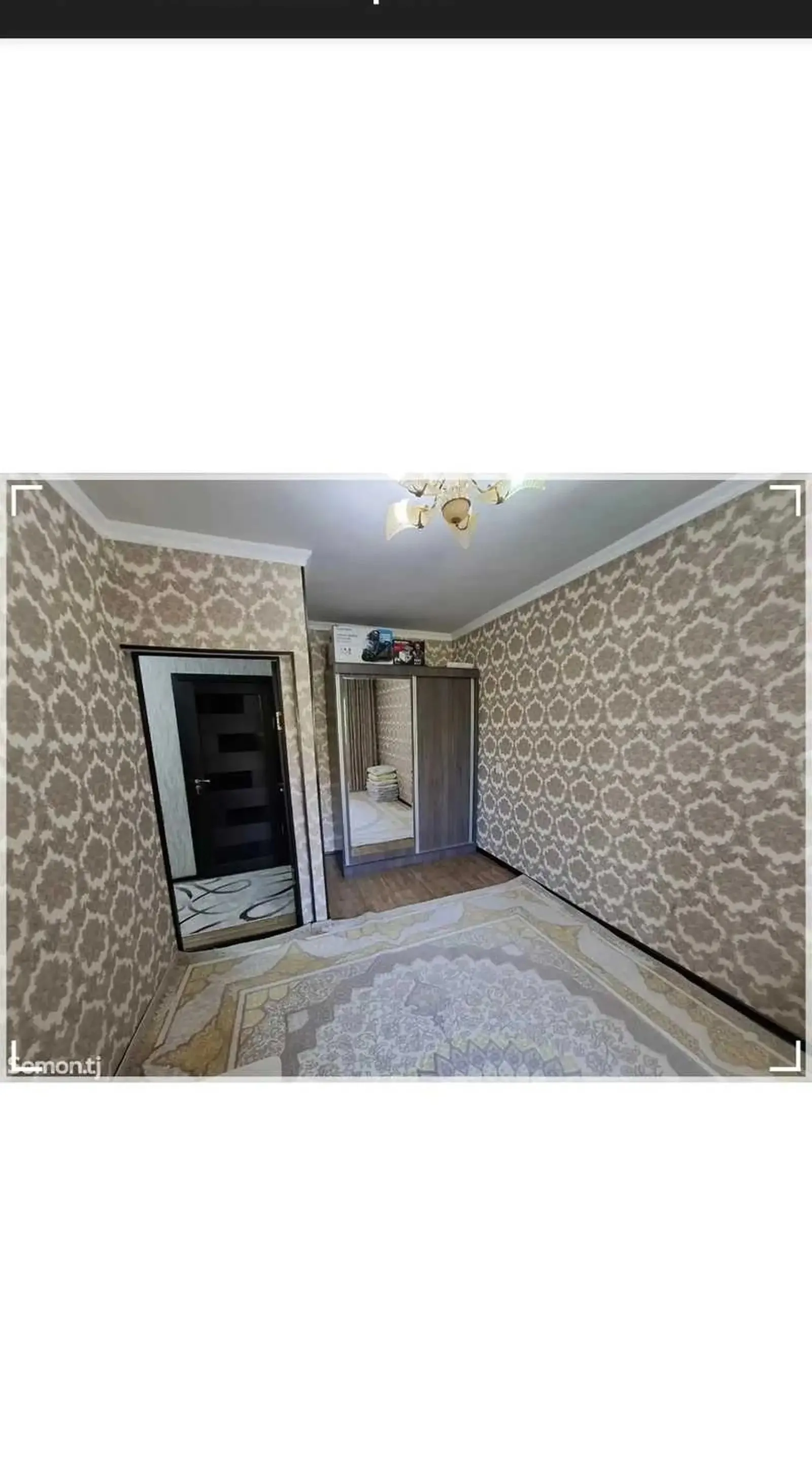 2-комн. квартира, 4 этаж, 50м², Сино