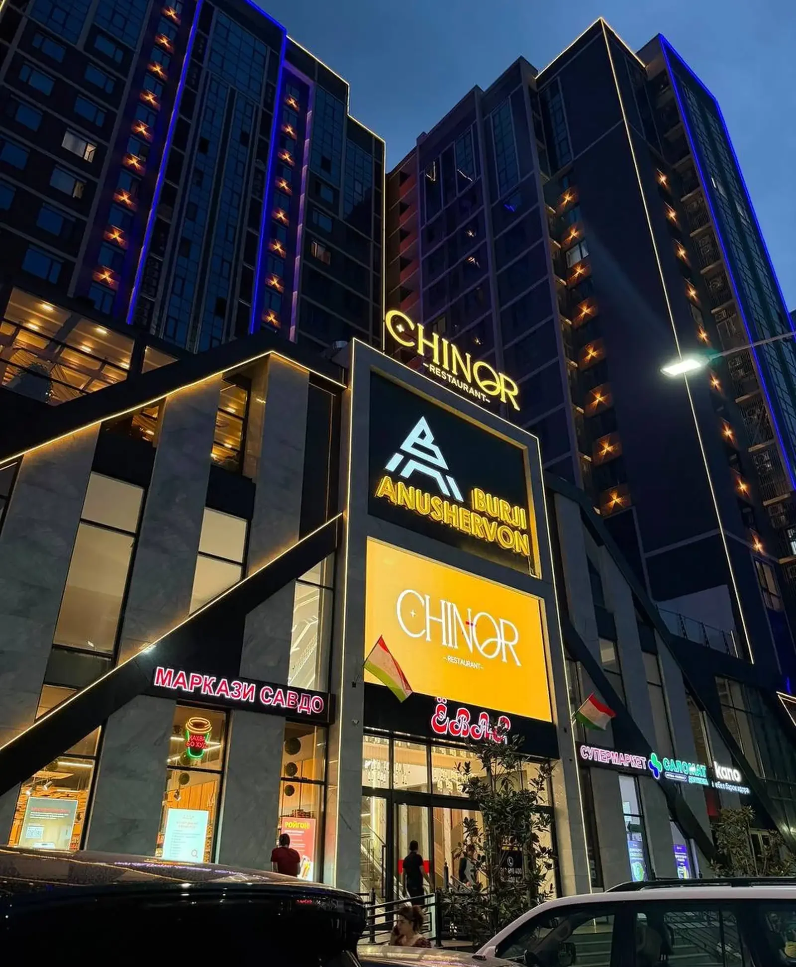6-комн. квартира, 6 этаж, 300 м², Исмоили Сомони