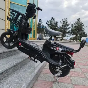 Скутер