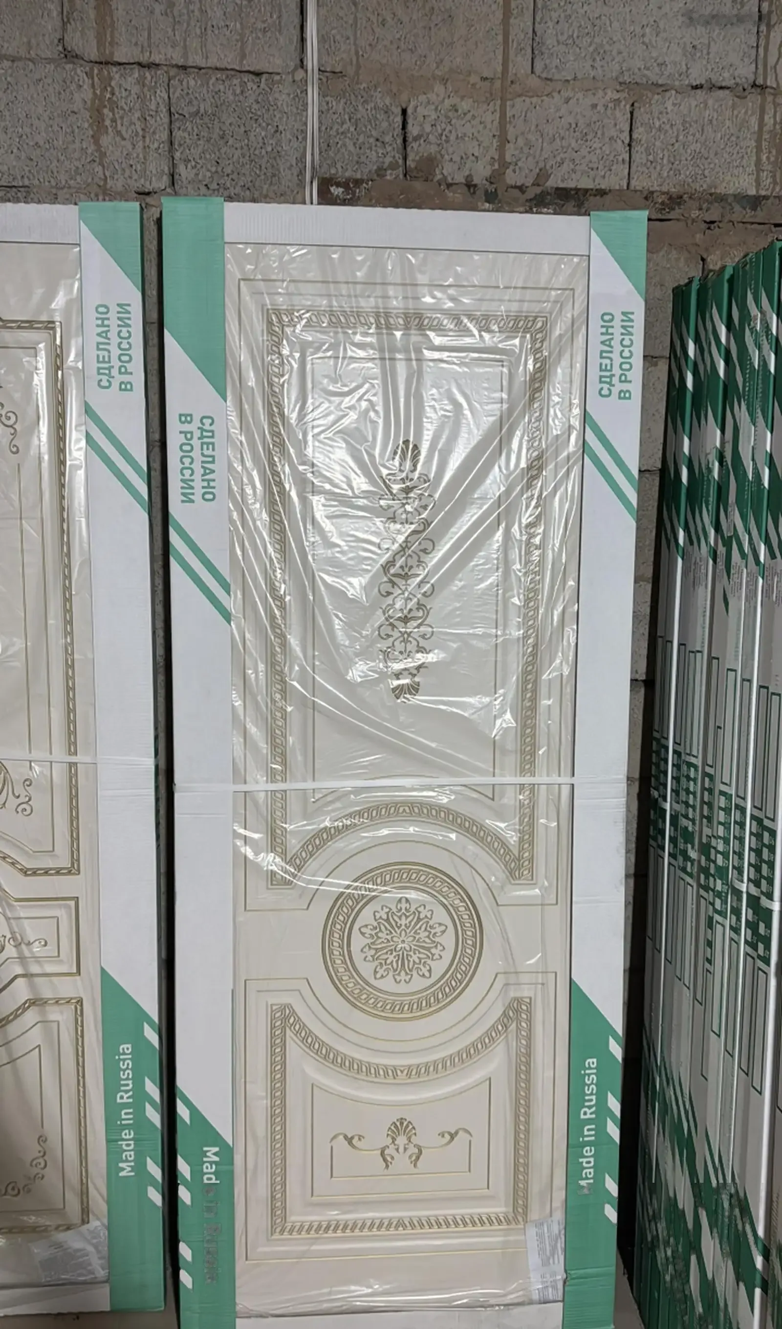 Дверь