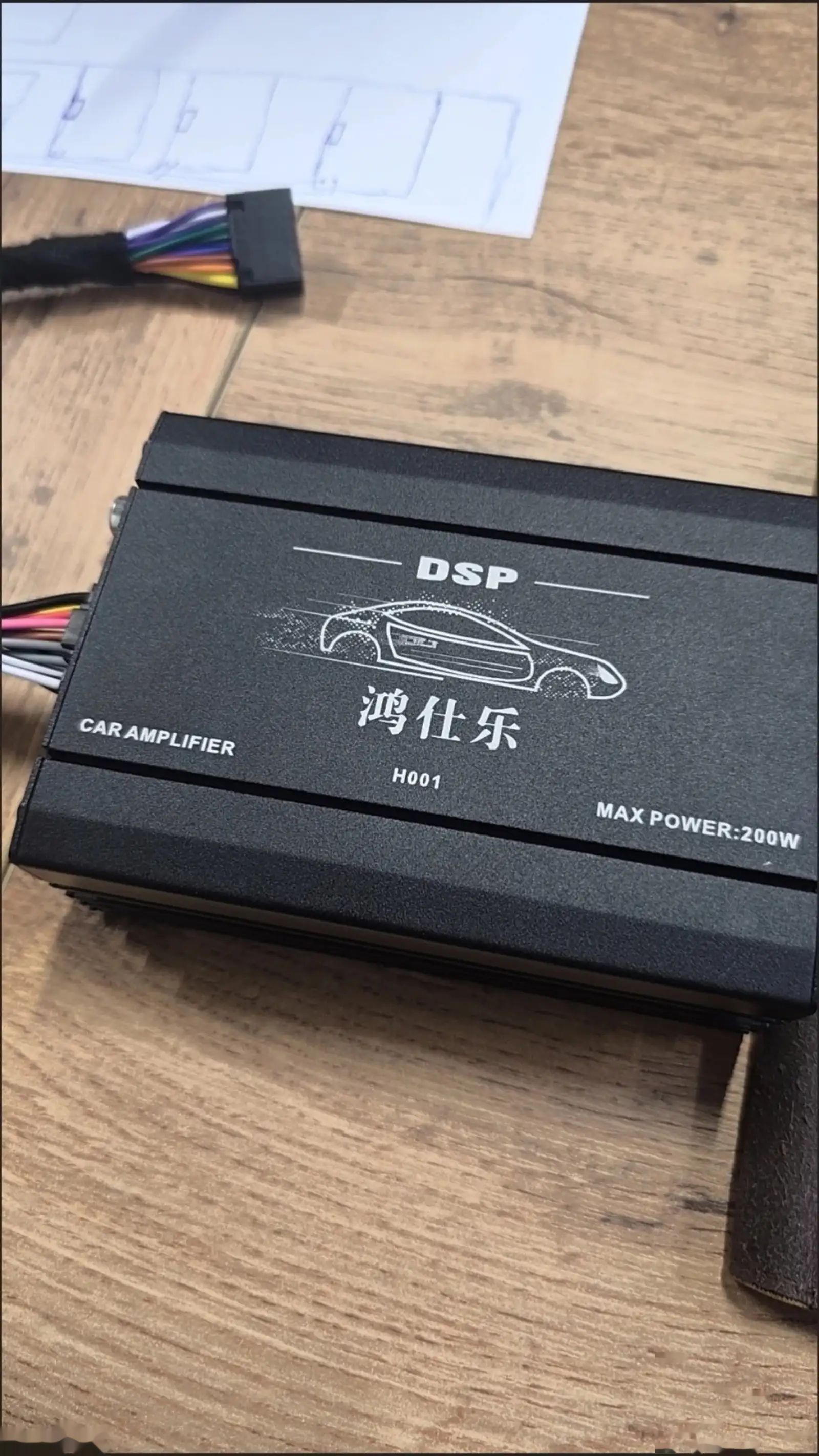 Усилитель DSP для Android Магнитола